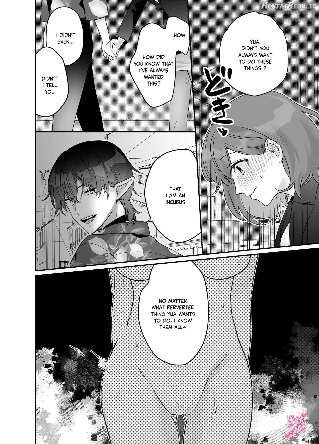 Incubus in Yua's House ~ The Imma Boyfriend Who Let Me Enjoy His Lovey-Dovey Etch Has Completely Satisfied My Hidden Maso Instincts~ Chapter 1 - page 43