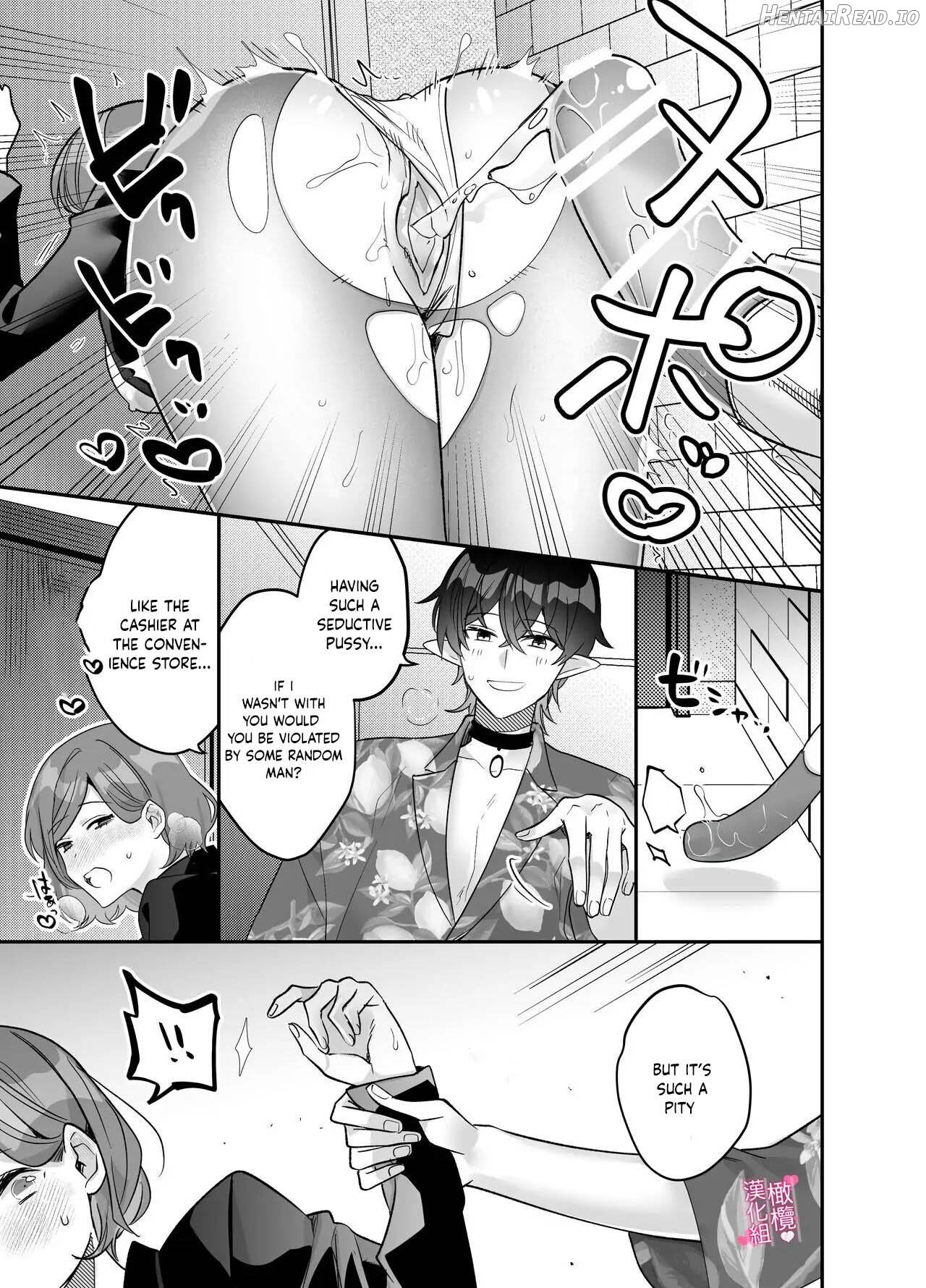 Incubus in Yua's House ~ The Imma Boyfriend Who Let Me Enjoy His Lovey-Dovey Etch Has Completely Satisfied My Hidden Maso Instincts~ Chapter 1 - page 46