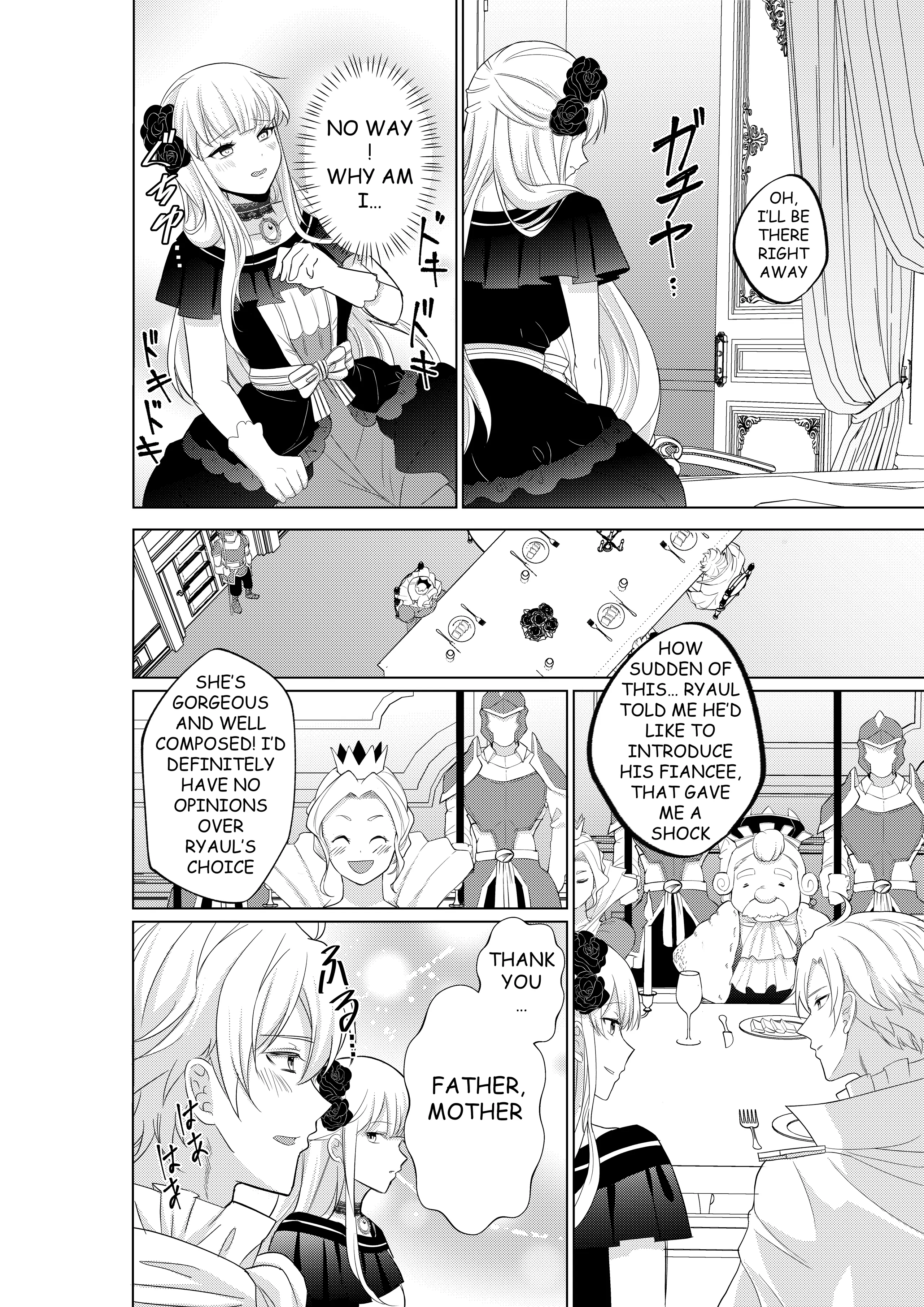 I Got Reincarnated As A Mischievous Maiden And Was Saved By A Prince Who Was An M, We Discovered Peculiar Kinks Of His After Training Chapter 1 - page 15