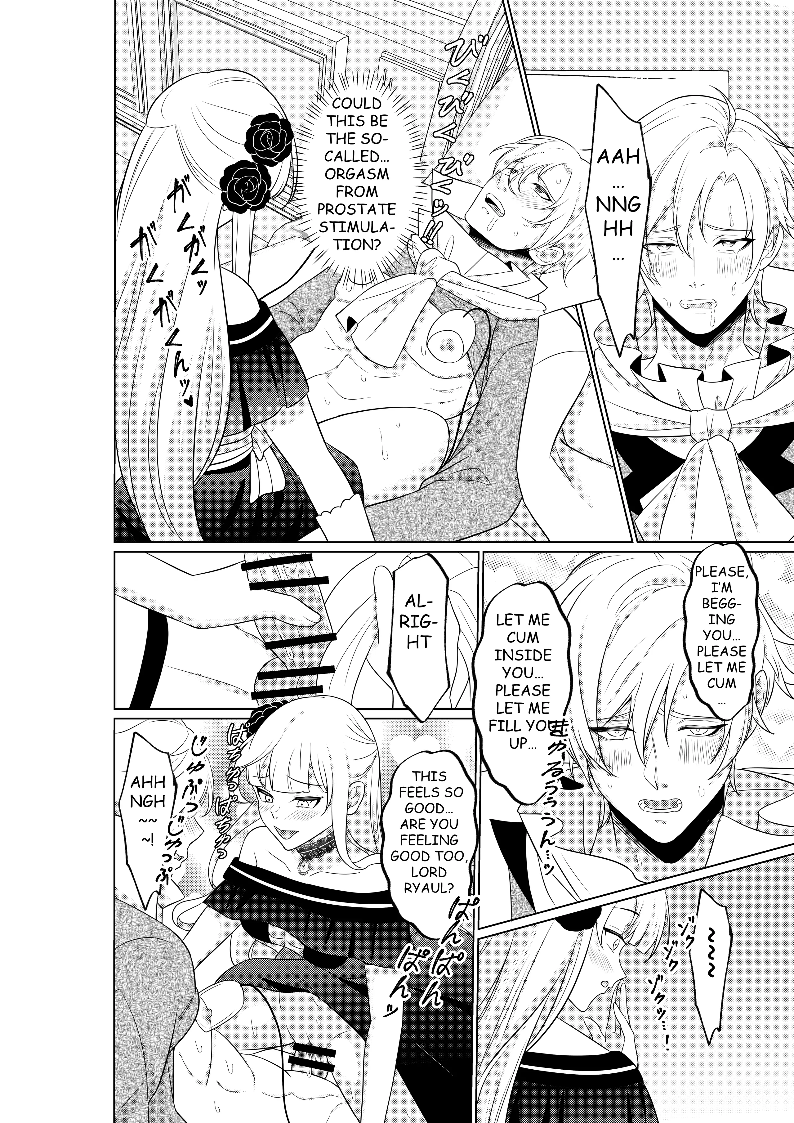 I Got Reincarnated As A Mischievous Maiden And Was Saved By A Prince Who Was An M, We Discovered Peculiar Kinks Of His After Training Chapter 1 - page 31