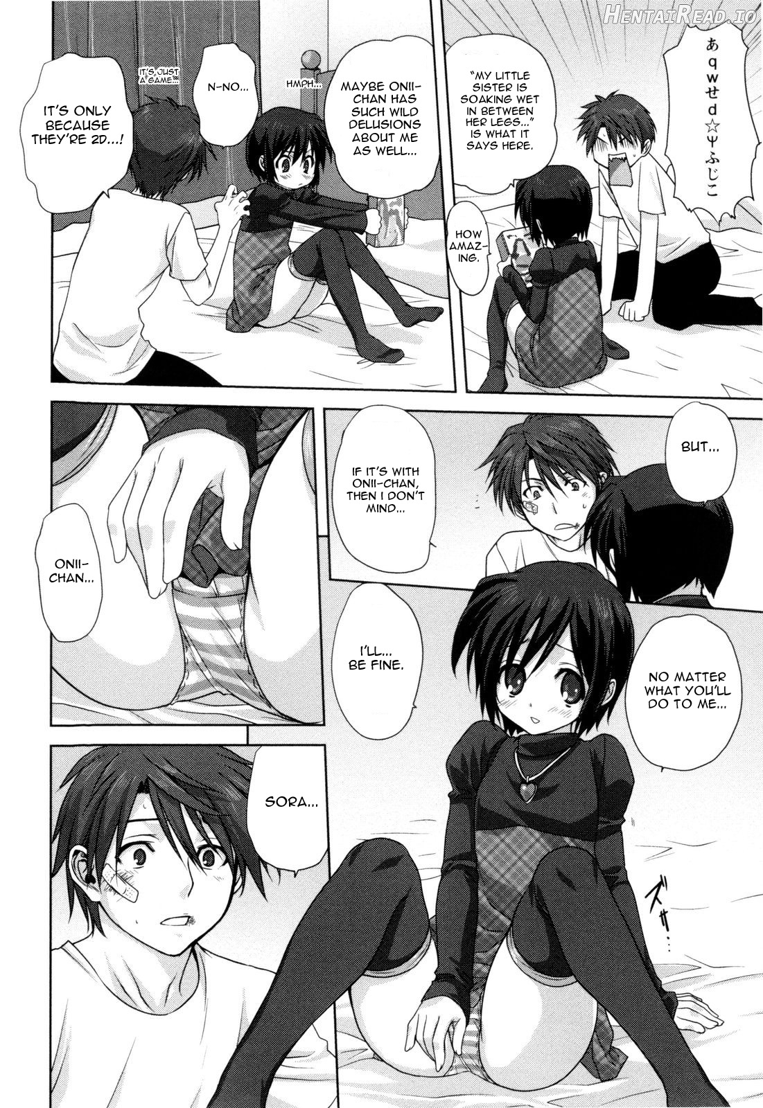 Kazoku Donburi =Team Vanilla= Chapter 2 - page 99