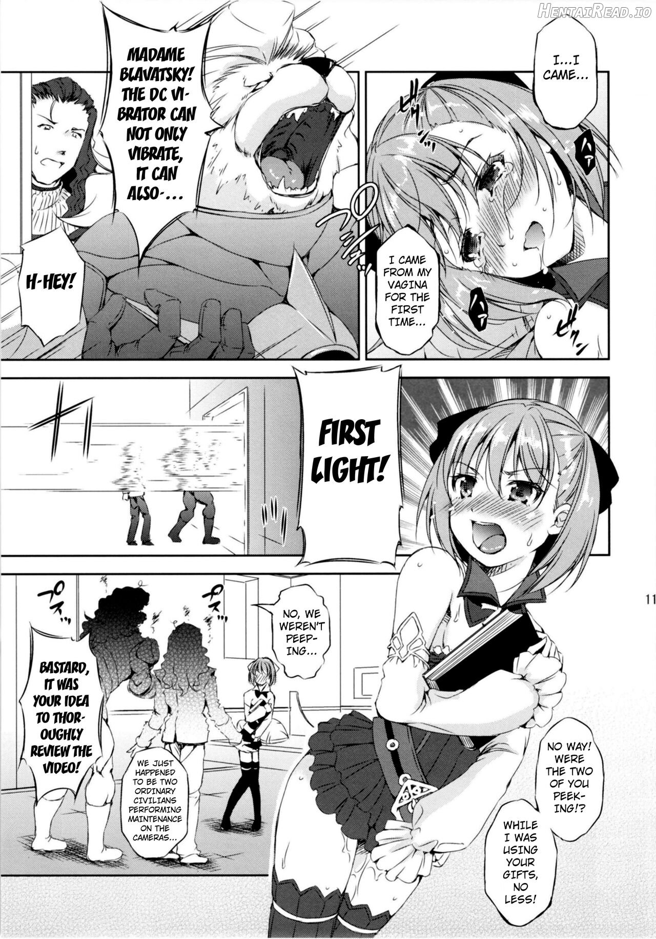 Chokuryuu Fuck VS Kouryuu Fuck Chapter 1 - page 10