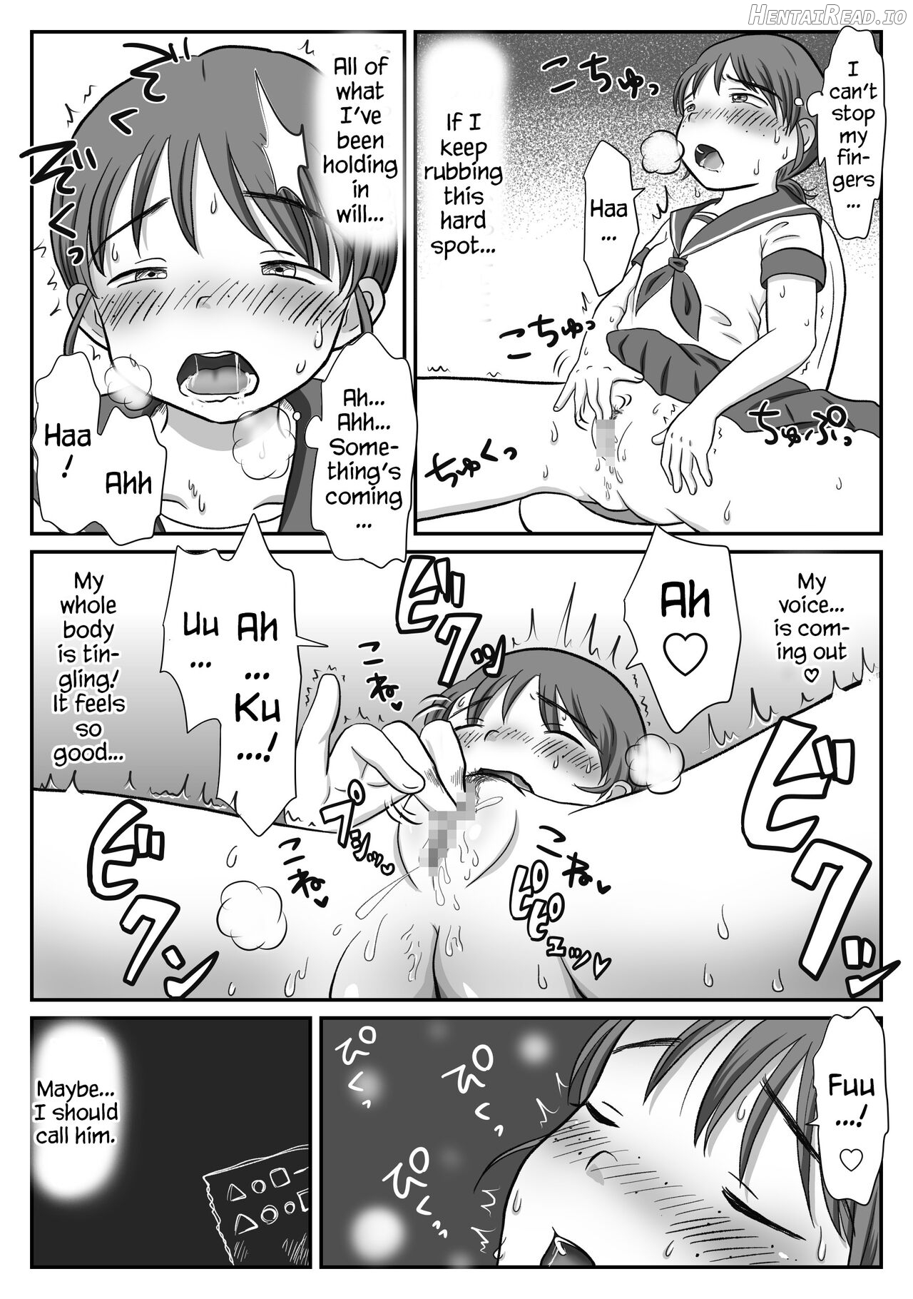 Jimiko, Rape Sareru. Series Soushuuhen Chapter 1 - page 14