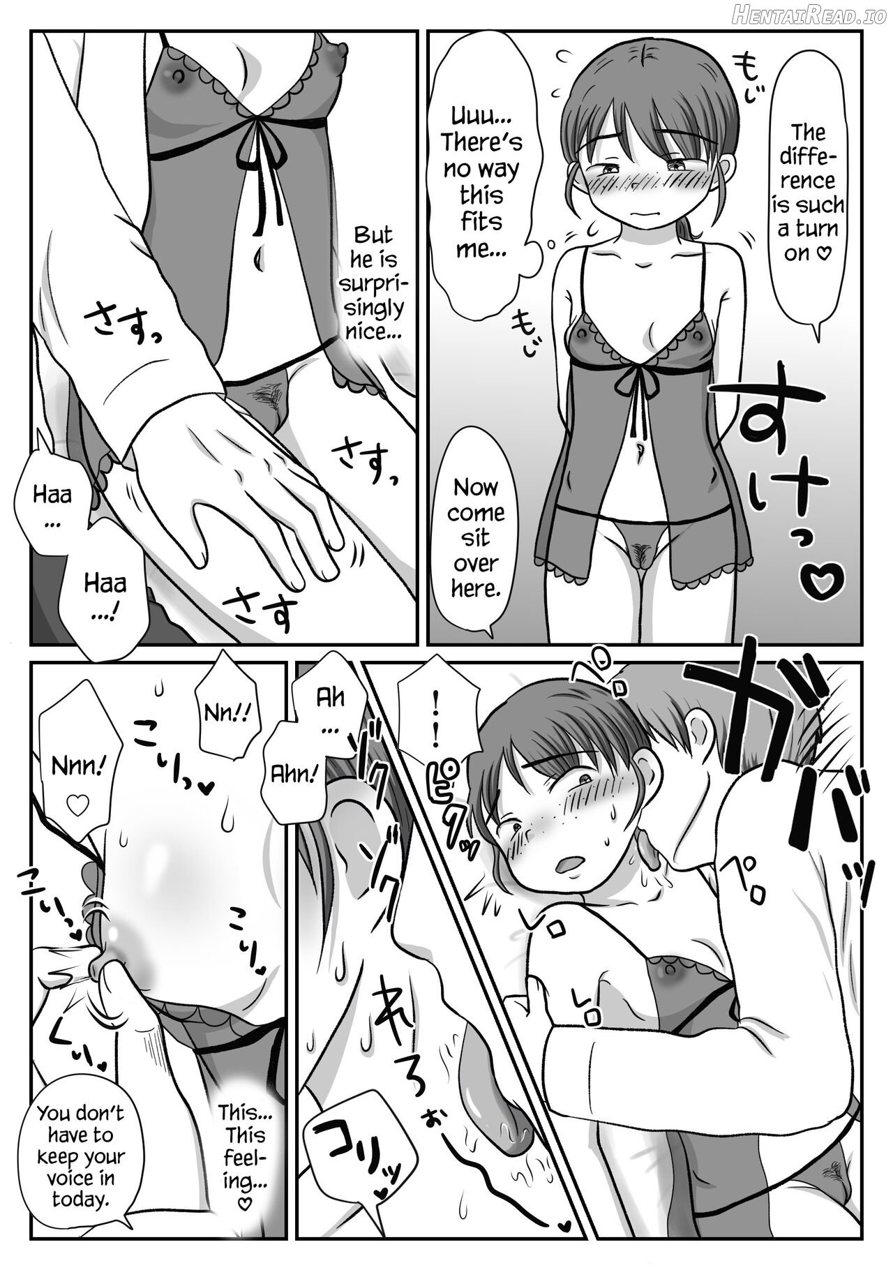 Jimiko, Rape Sareru. Series Soushuuhen Chapter 1 - page 23