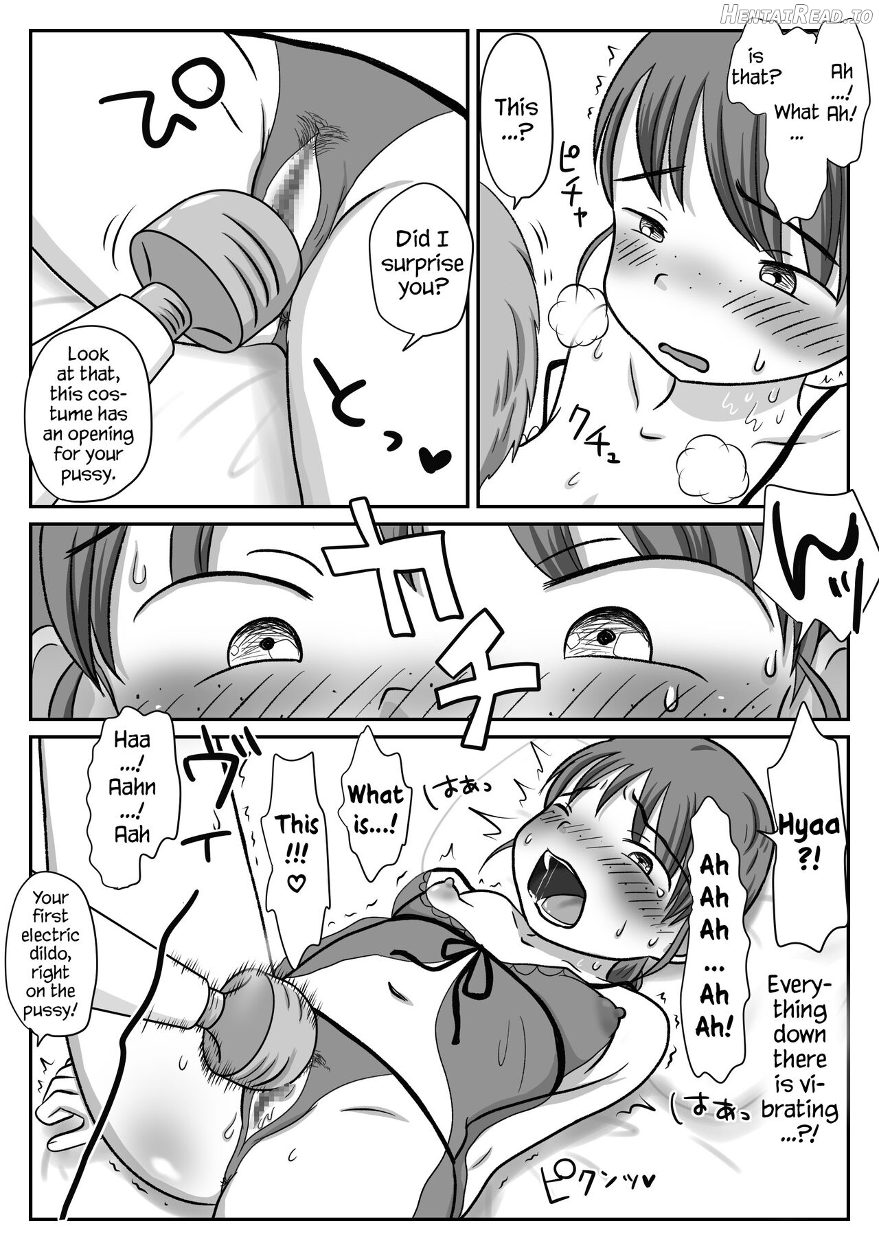 Jimiko, Rape Sareru. Series Soushuuhen Chapter 1 - page 24