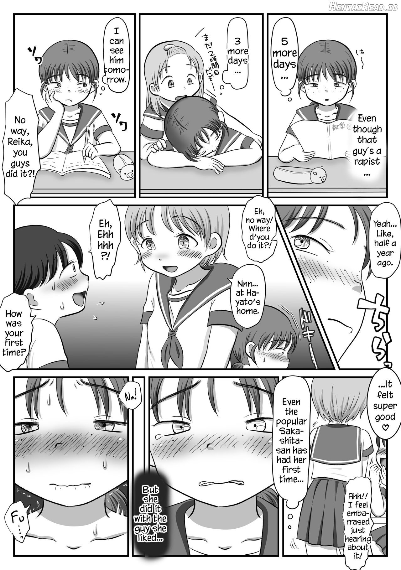 Jimiko, Rape Sareru. Series Soushuuhen Chapter 1 - page 38