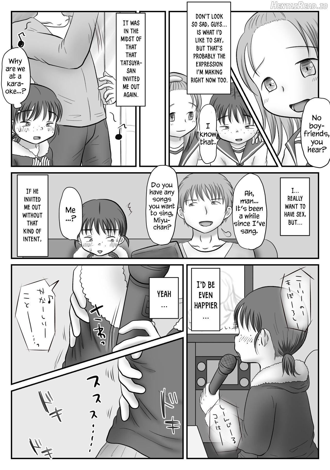 Jimiko, Rape Sareru. Series Soushuuhen Chapter 1 - page 73