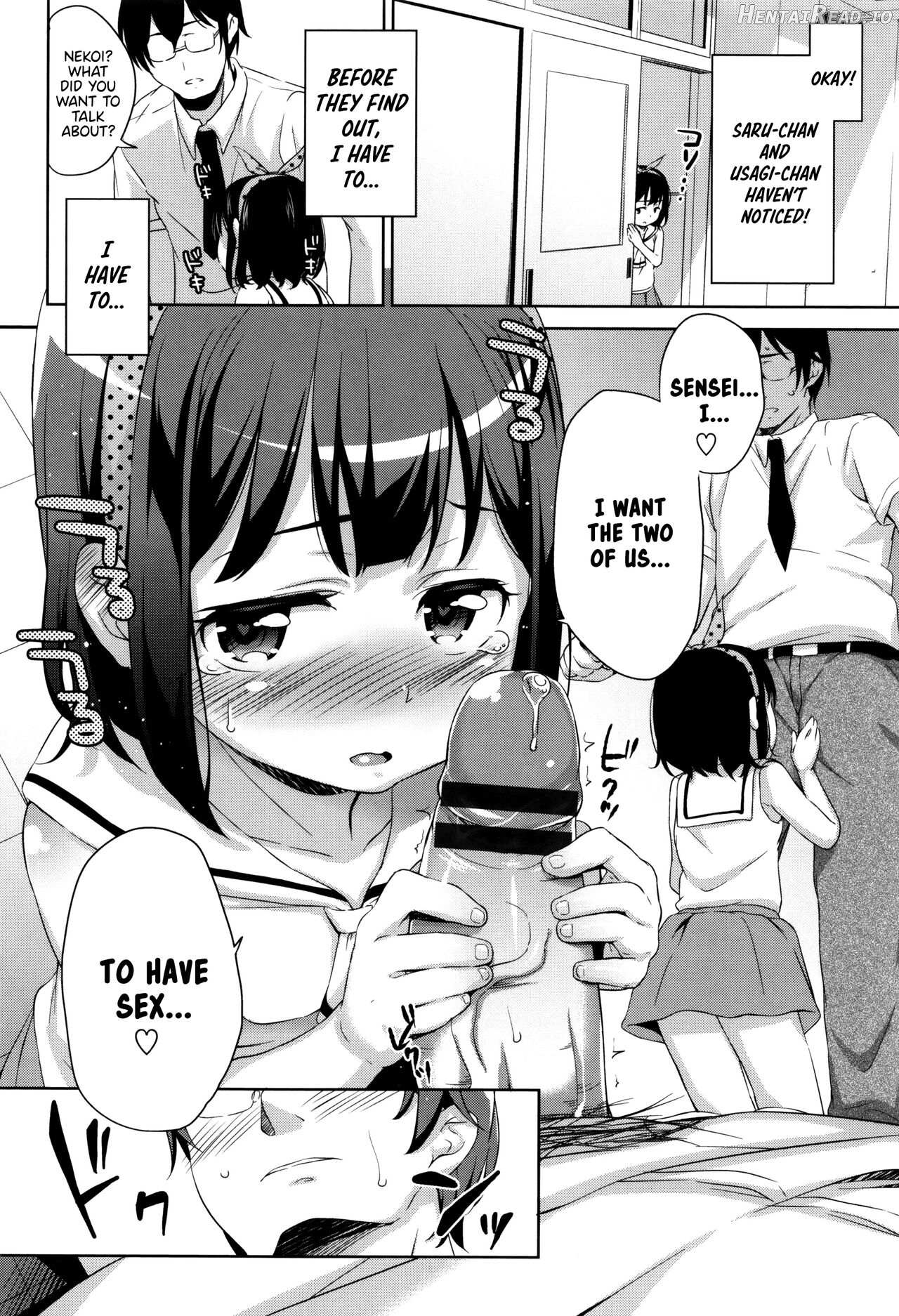 Sanbiki ga Yuku! Chapter 1 - page 2