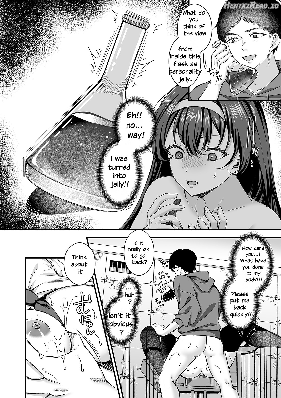 Personality Excretion! JK demonic orgasm Chapter 1 - page 12