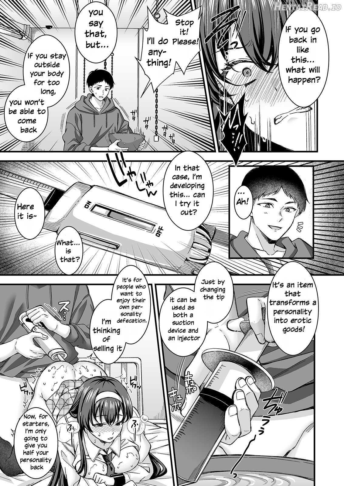 Personality Excretion! JK demonic orgasm Chapter 1 - page 21