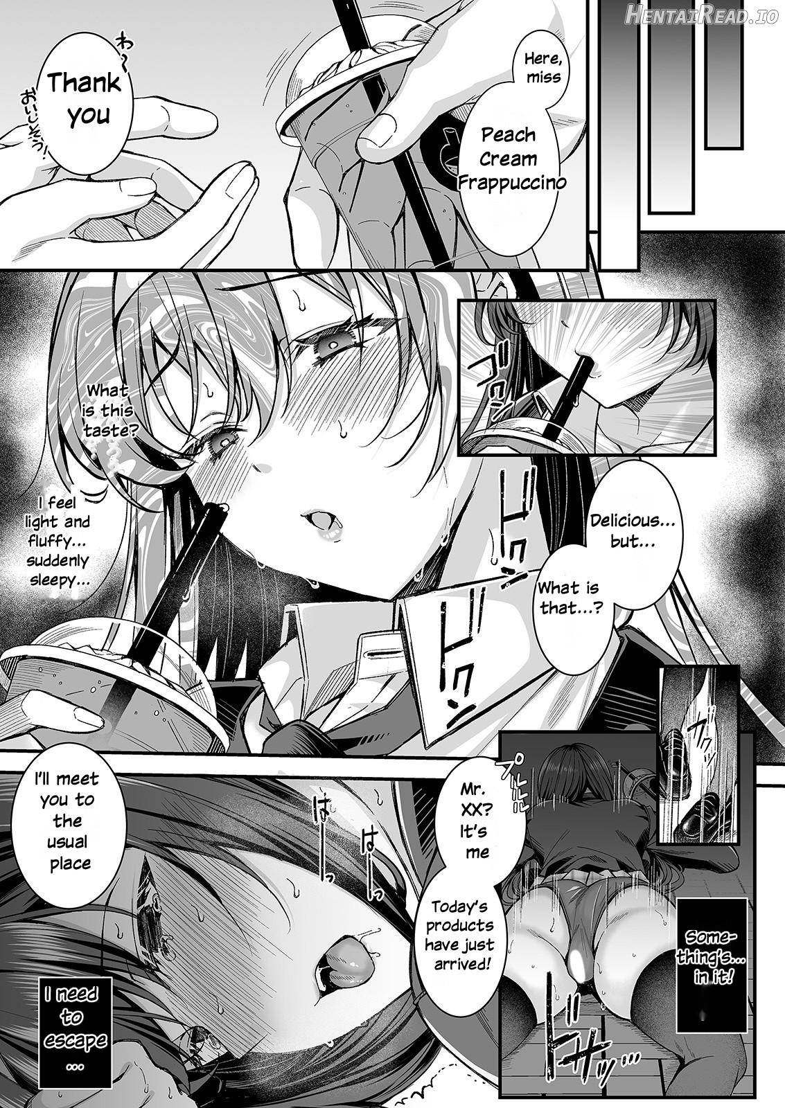 Personality Excretion! JK demonic orgasm Chapter 1 - page 5