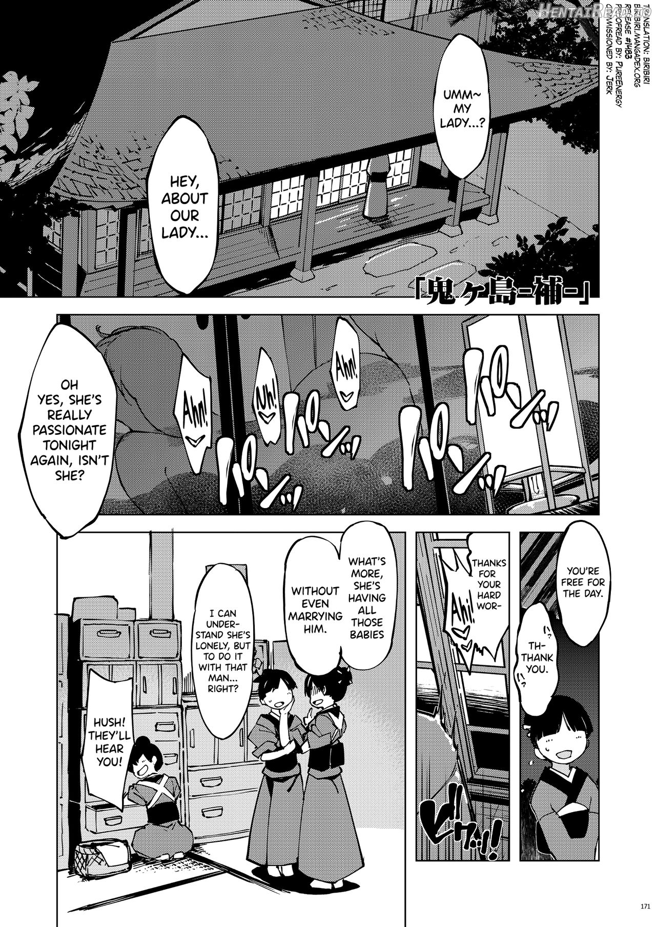 Sanjou! Onigashima full Chapter 2 - page 87