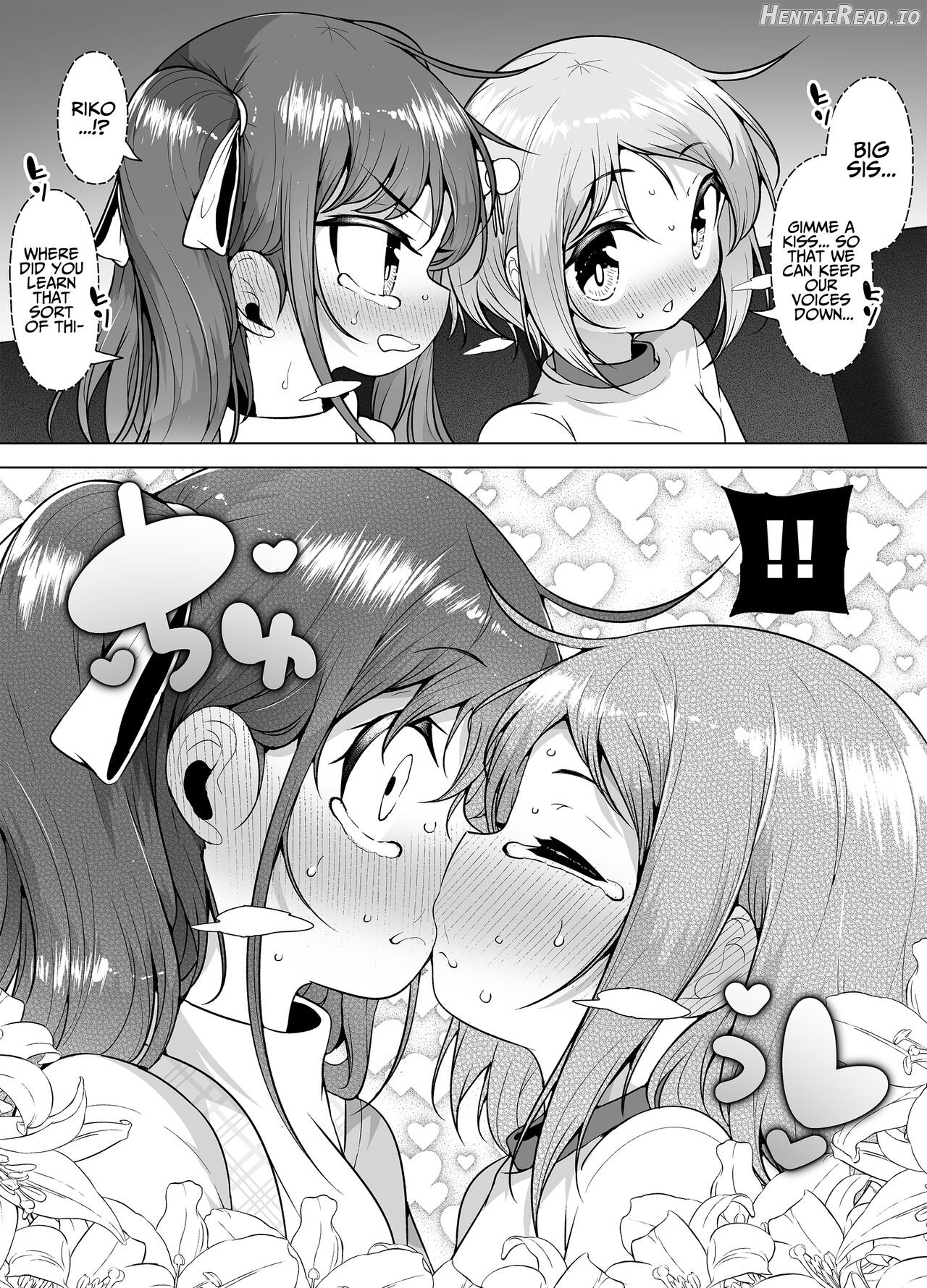 Shiofuki no Machi "Whale Town" ~Loli Shimai no Nichijou Acme Seikatsu Chapter 1 - page 29