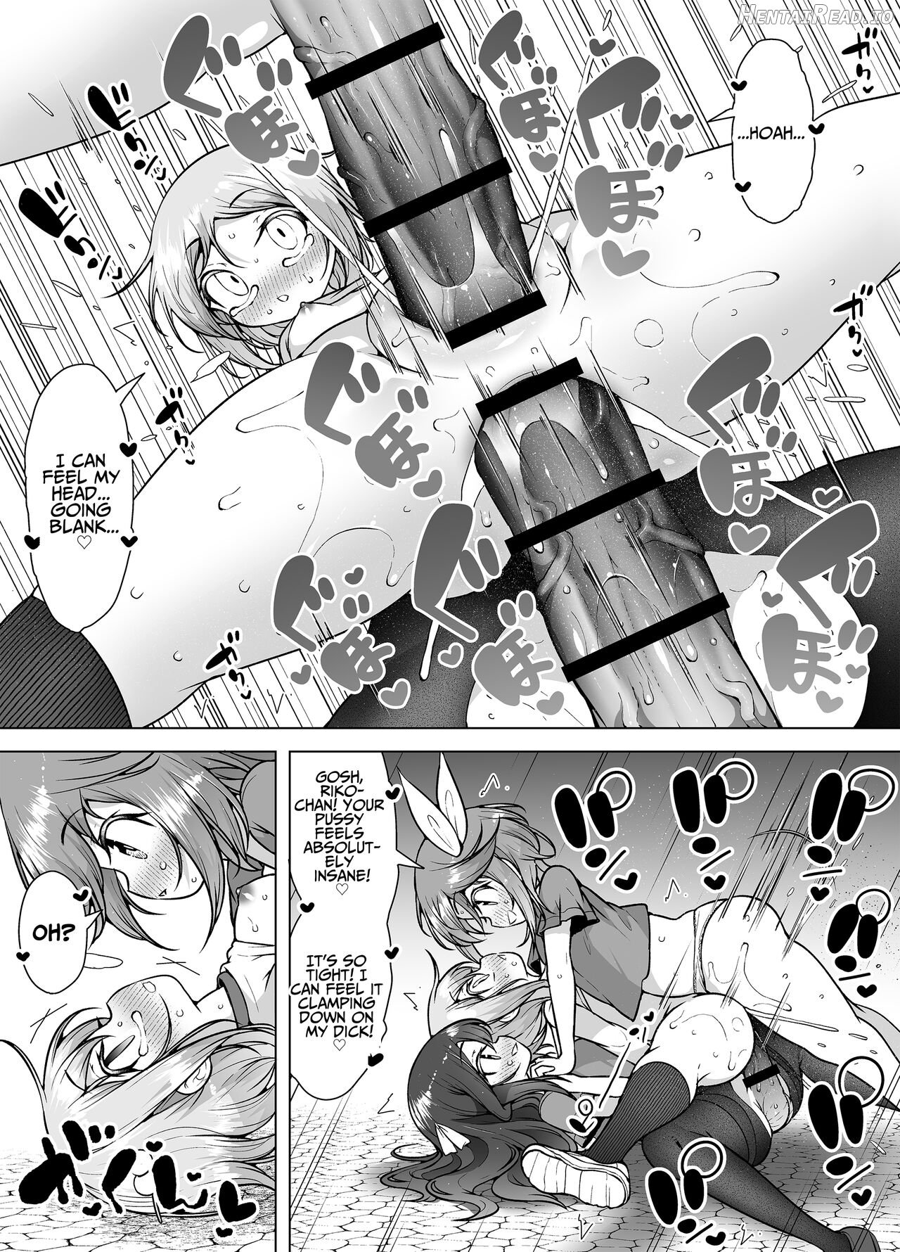 Shiofuki no Machi "Whale Town" ~Loli Shimai no Nichijou Acme Seikatsu Chapter 1 - page 55