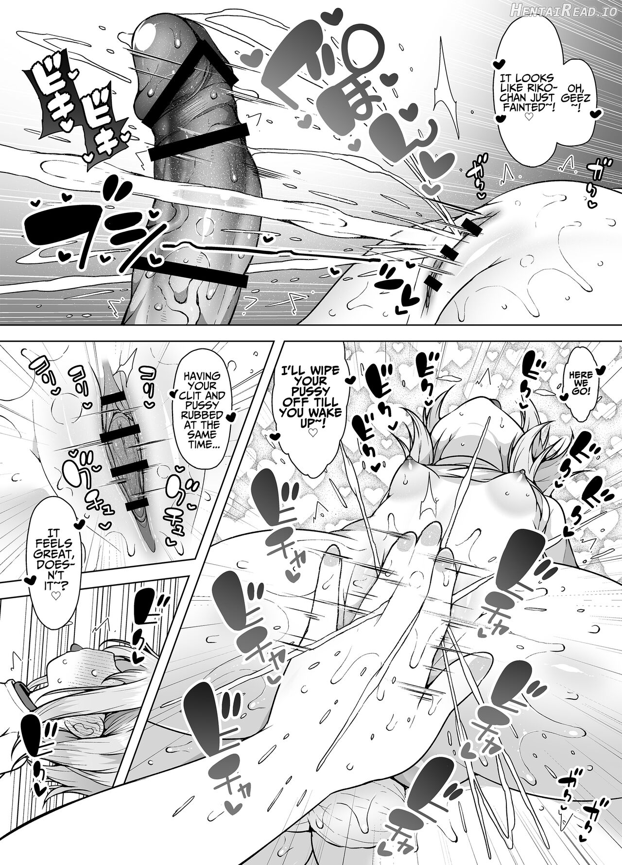 Shiofuki no Machi "Whale Town" ~Loli Shimai no Nichijou Acme Seikatsu Chapter 1 - page 56