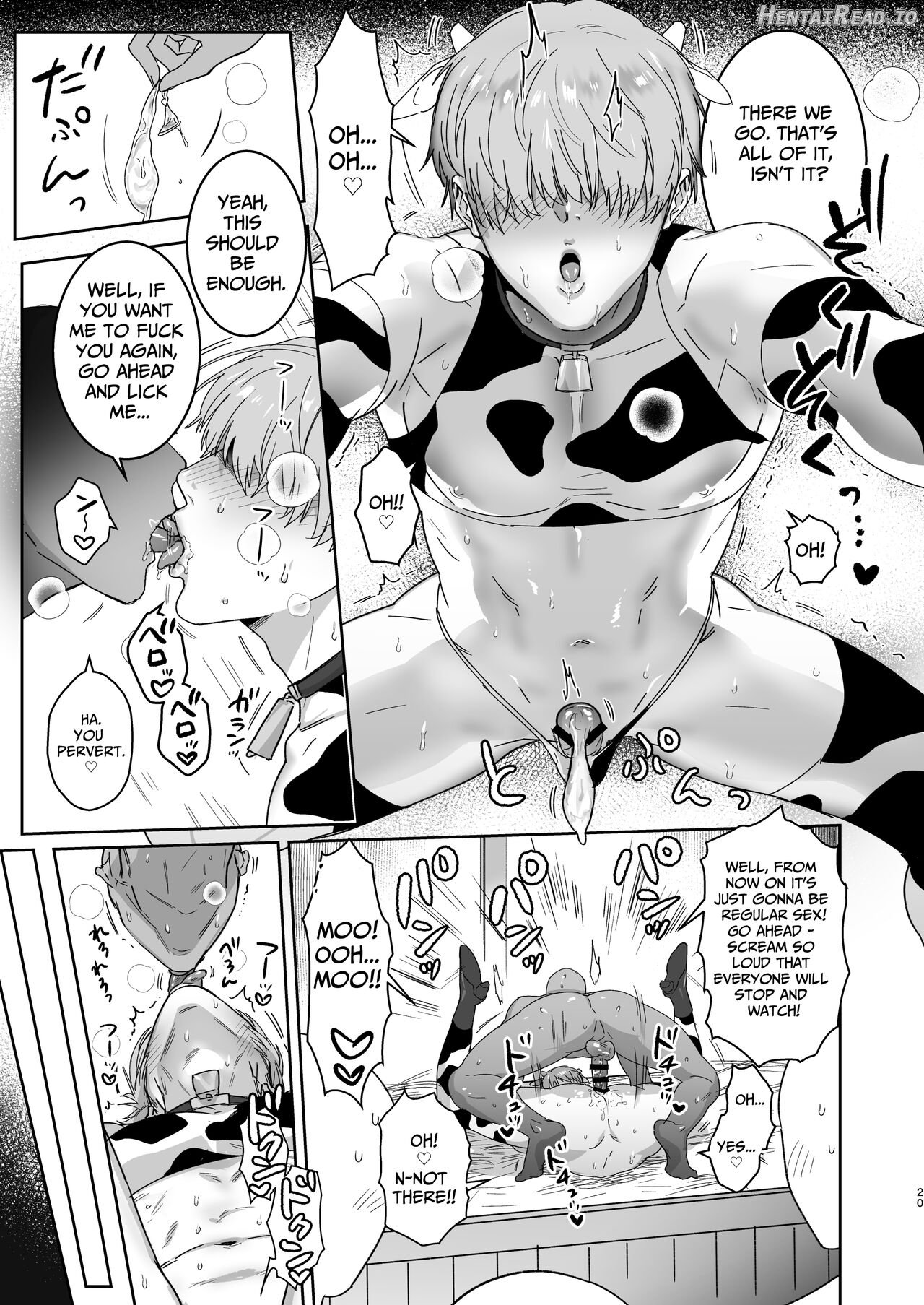 Ragniakyou Kyuudouroku Chapter 1 - page 45