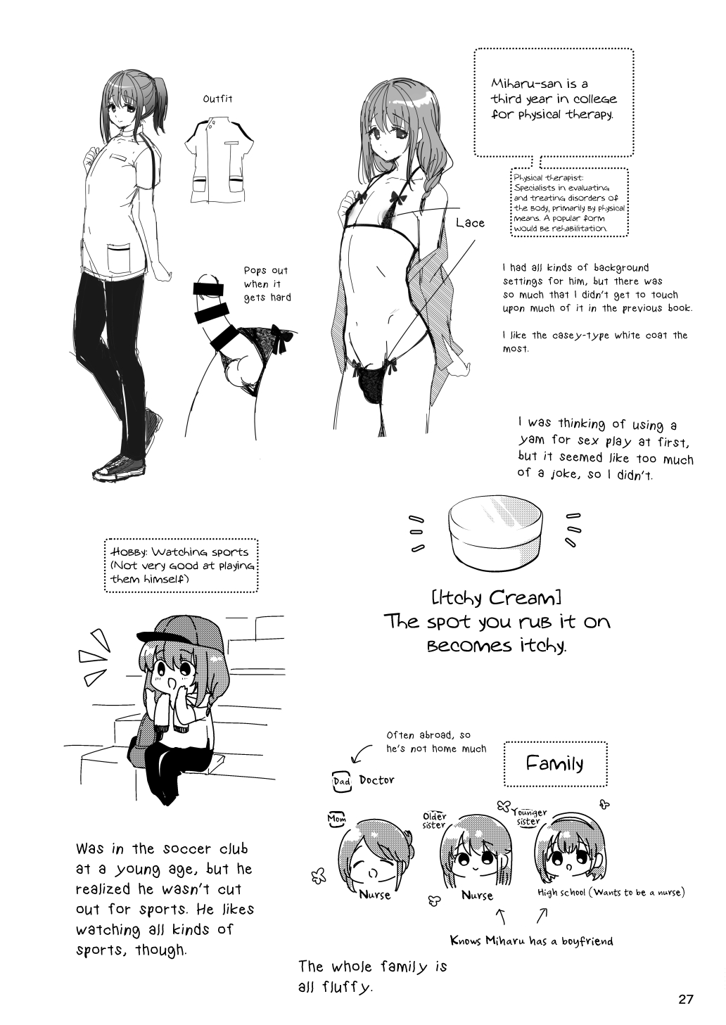 Senpai no Oppai ~Gaman Hen~ Chapter 1 - page 29