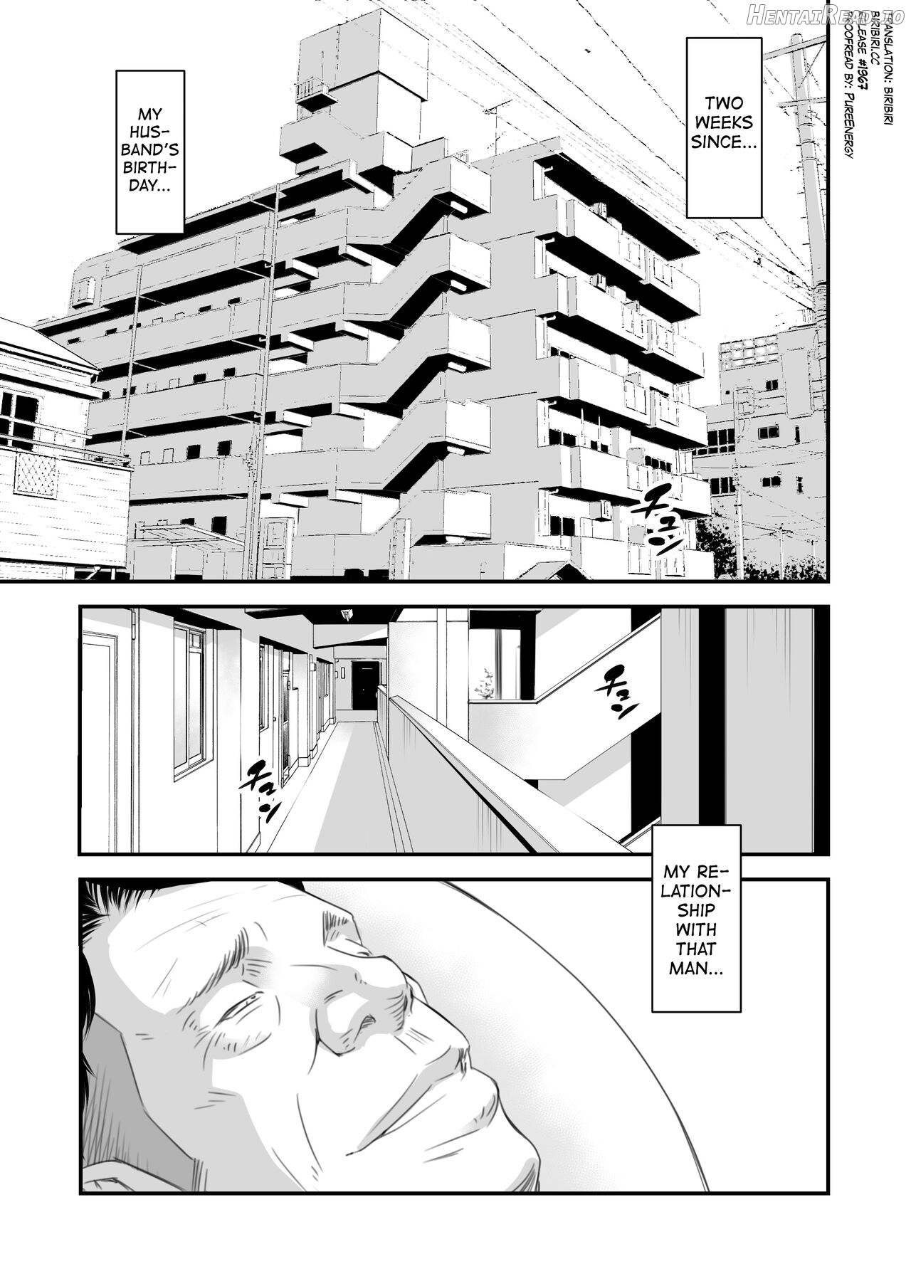 Tsugunai Tsuma 4 Chapter 1 - page 2