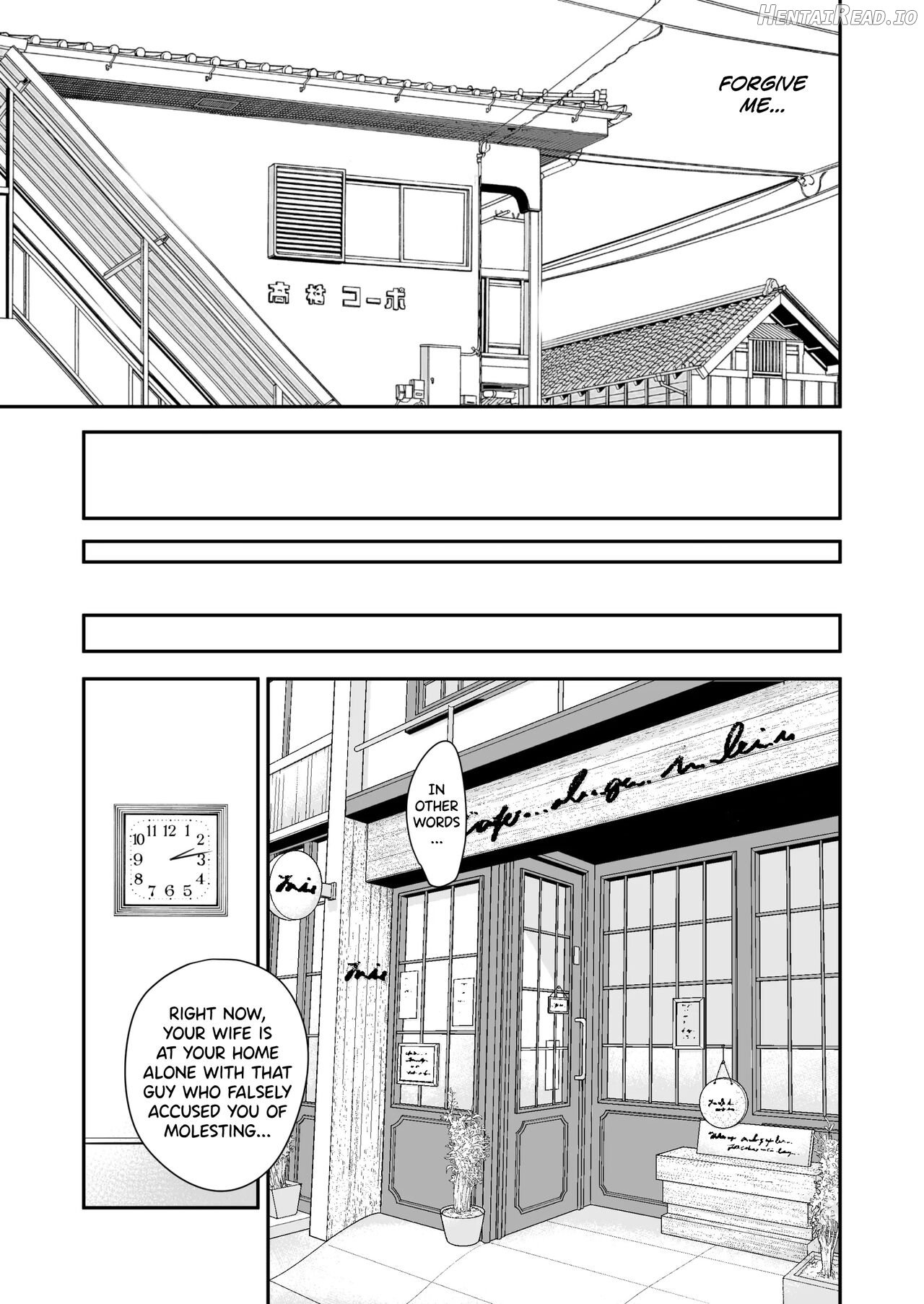 Tsugunai Tsuma 8 Chapter 1 - page 34