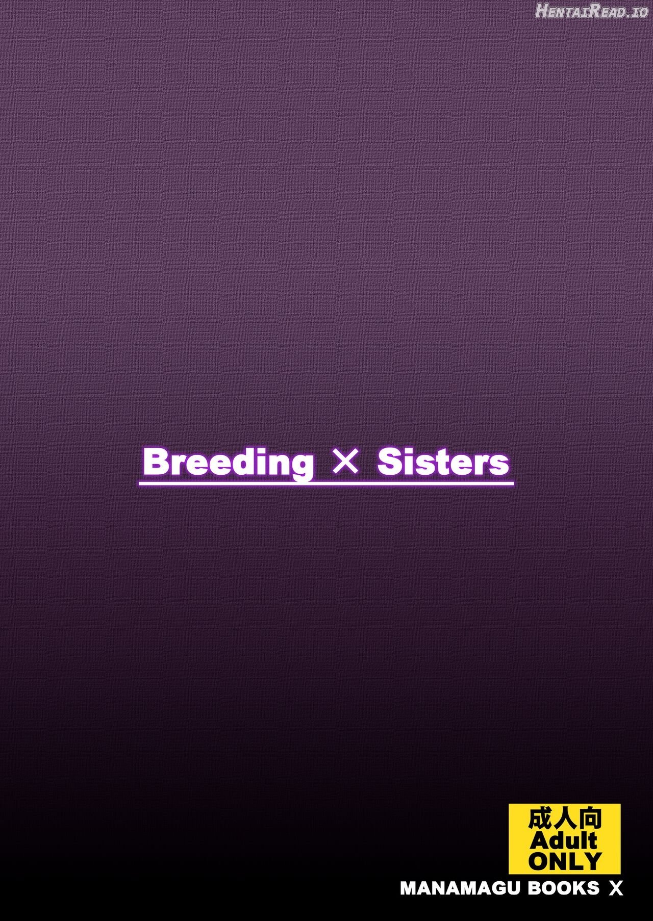 Breeding X Sisters Chapter 1 - page 29