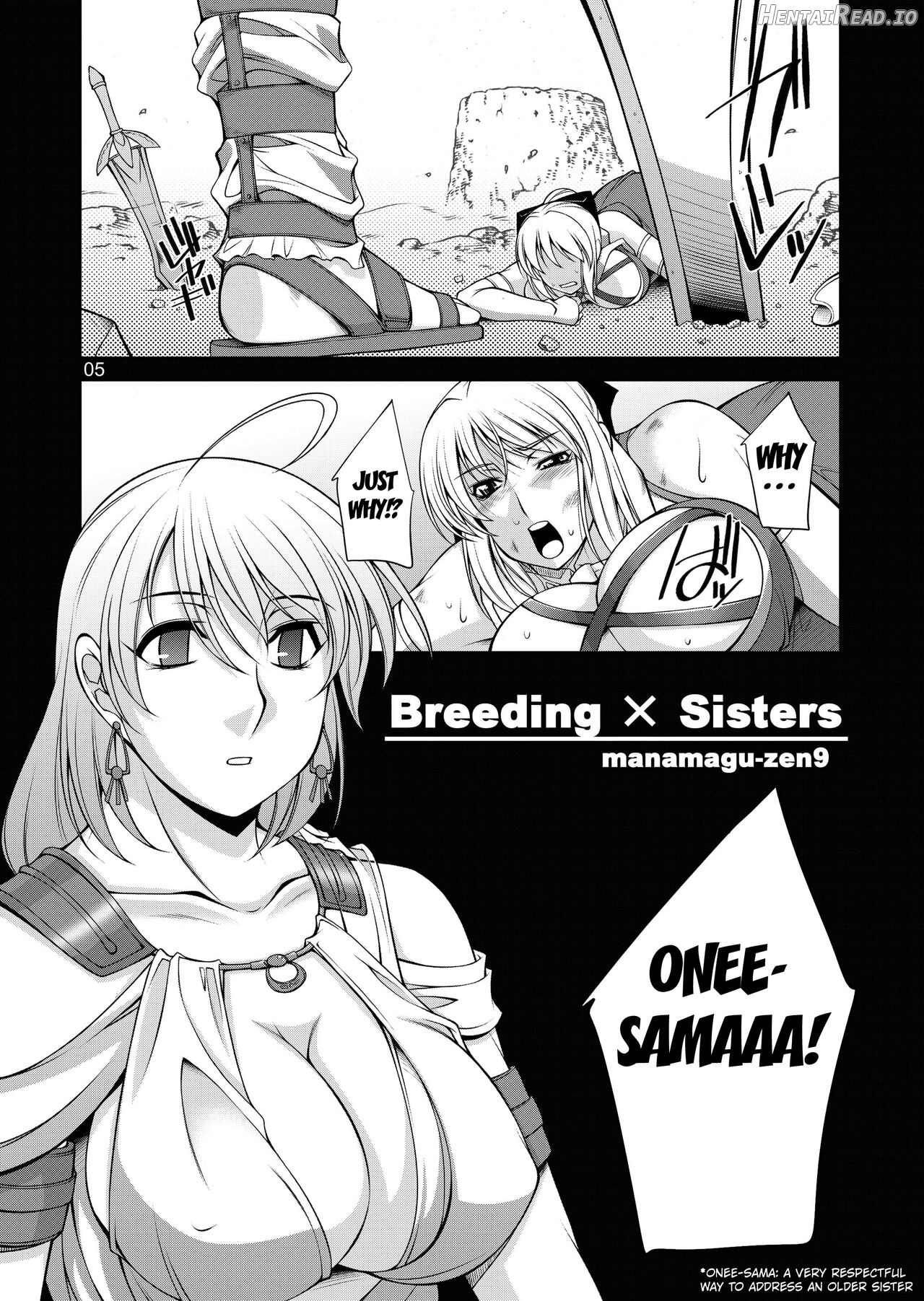 Breeding X Sisters Chapter 1 - page 4