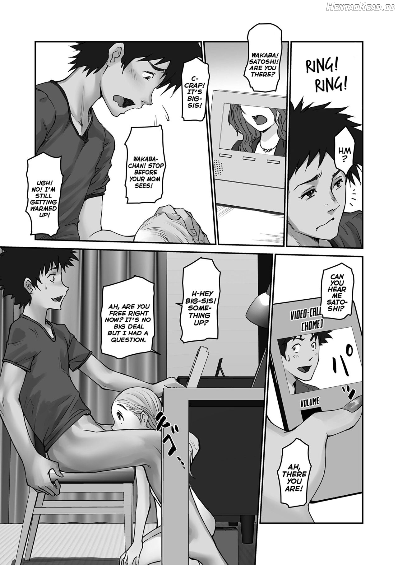 Itsumo no Orusuban Chapter 1 - page 5