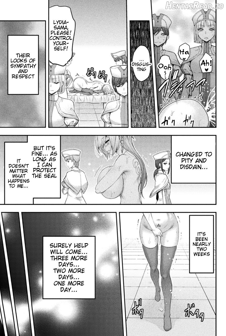 ERONA 2 Orc no Inmon ni Modaeshi Miko no Nare no Hate Gowa Chapter 1 - page 11