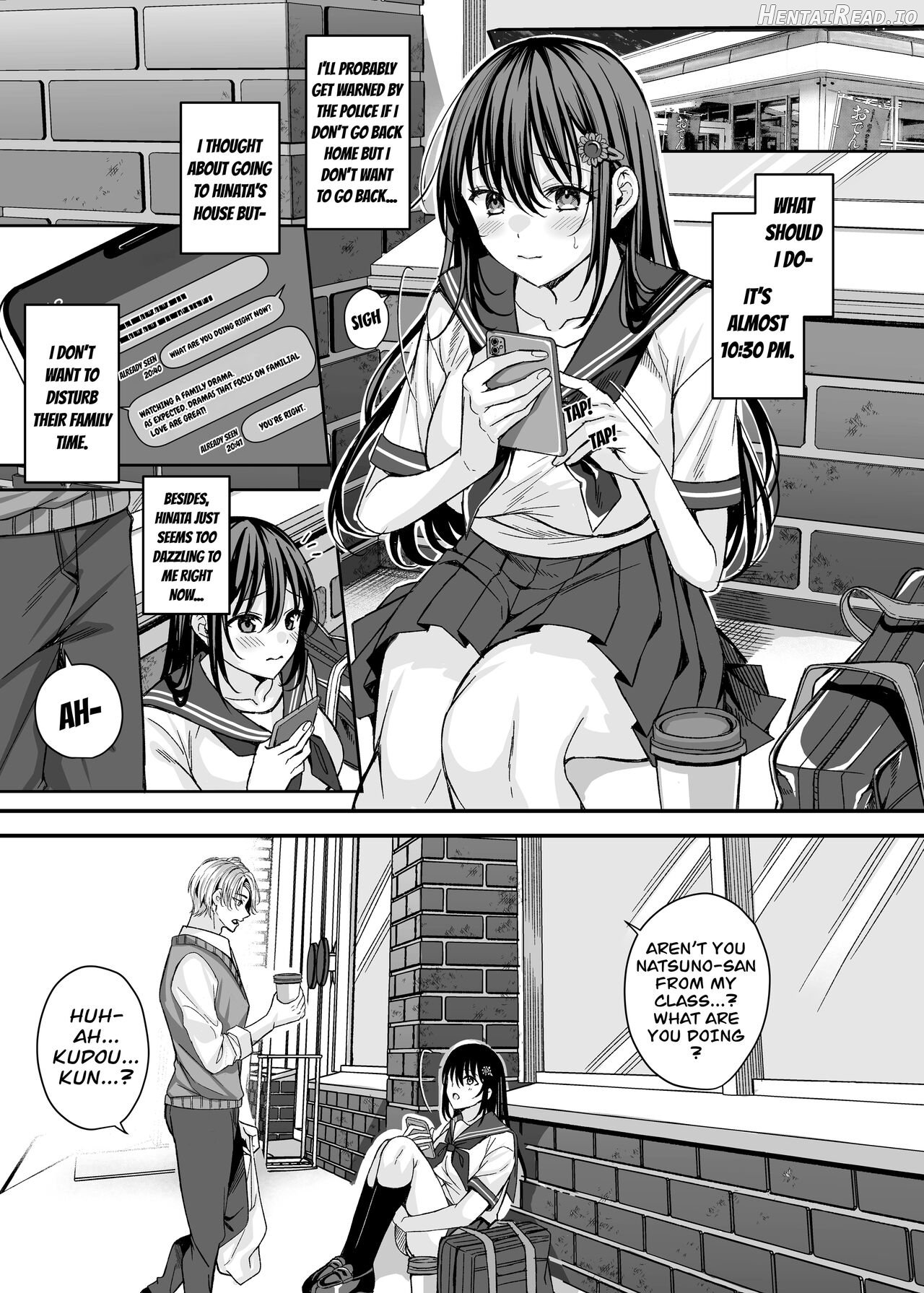 Rakuyou wo Ou Himawari -Netorare Ochita Boku no Kanojo- Chapter 1 - page 4