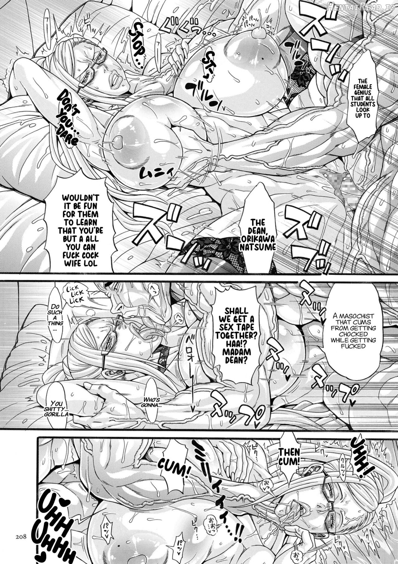 Dosukebe Mebuta Gakuen Ore no Nikuzao Choukyou Collection pg. 191-227 Chapter 1 - page 18