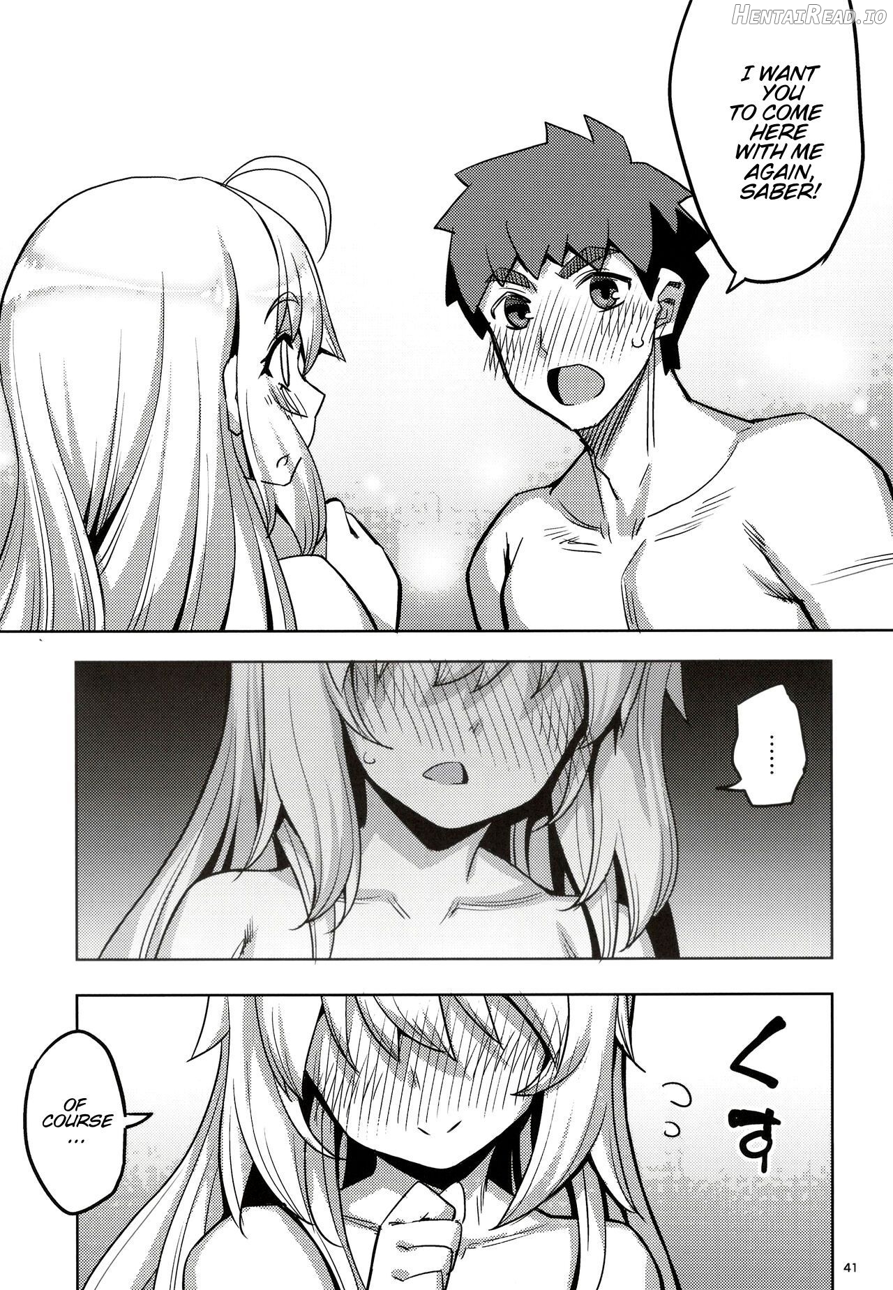 RE32 Shirou and Saber do lewd things at a hotel. Chapter 1 - page 42