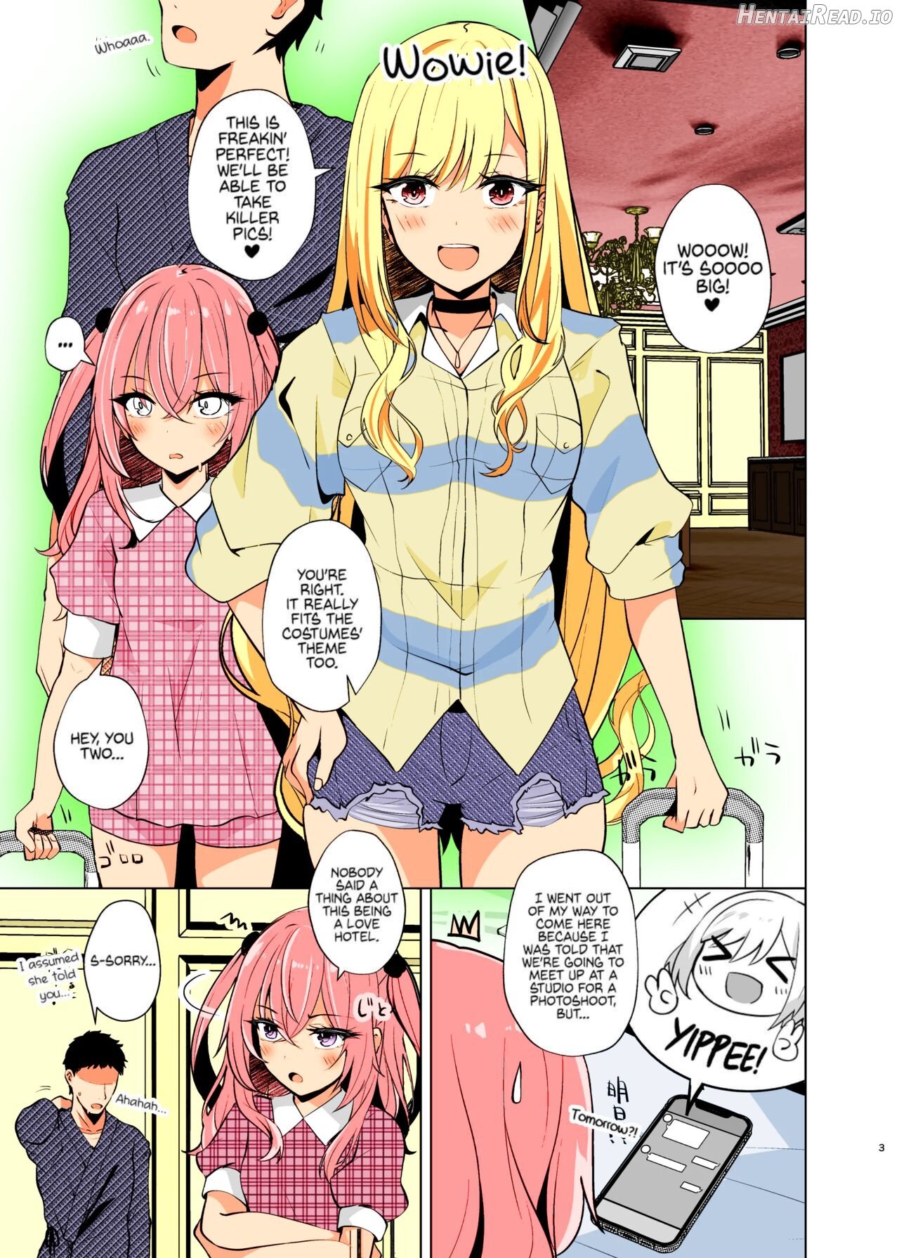 Hokomi 0 Yen Layer Futari Tsuki Chapter 1 - page 3