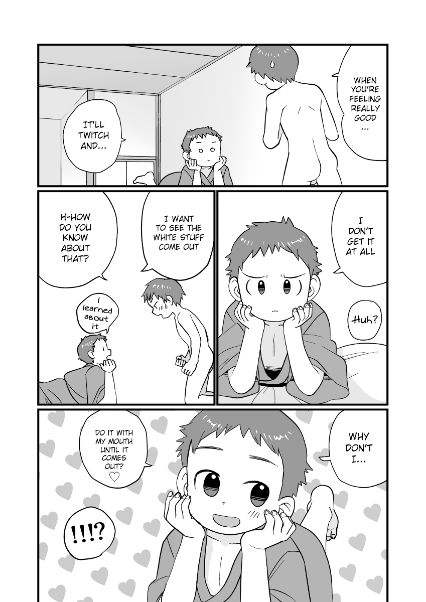 Onsen Kyoudai Chapter 1 - page 16