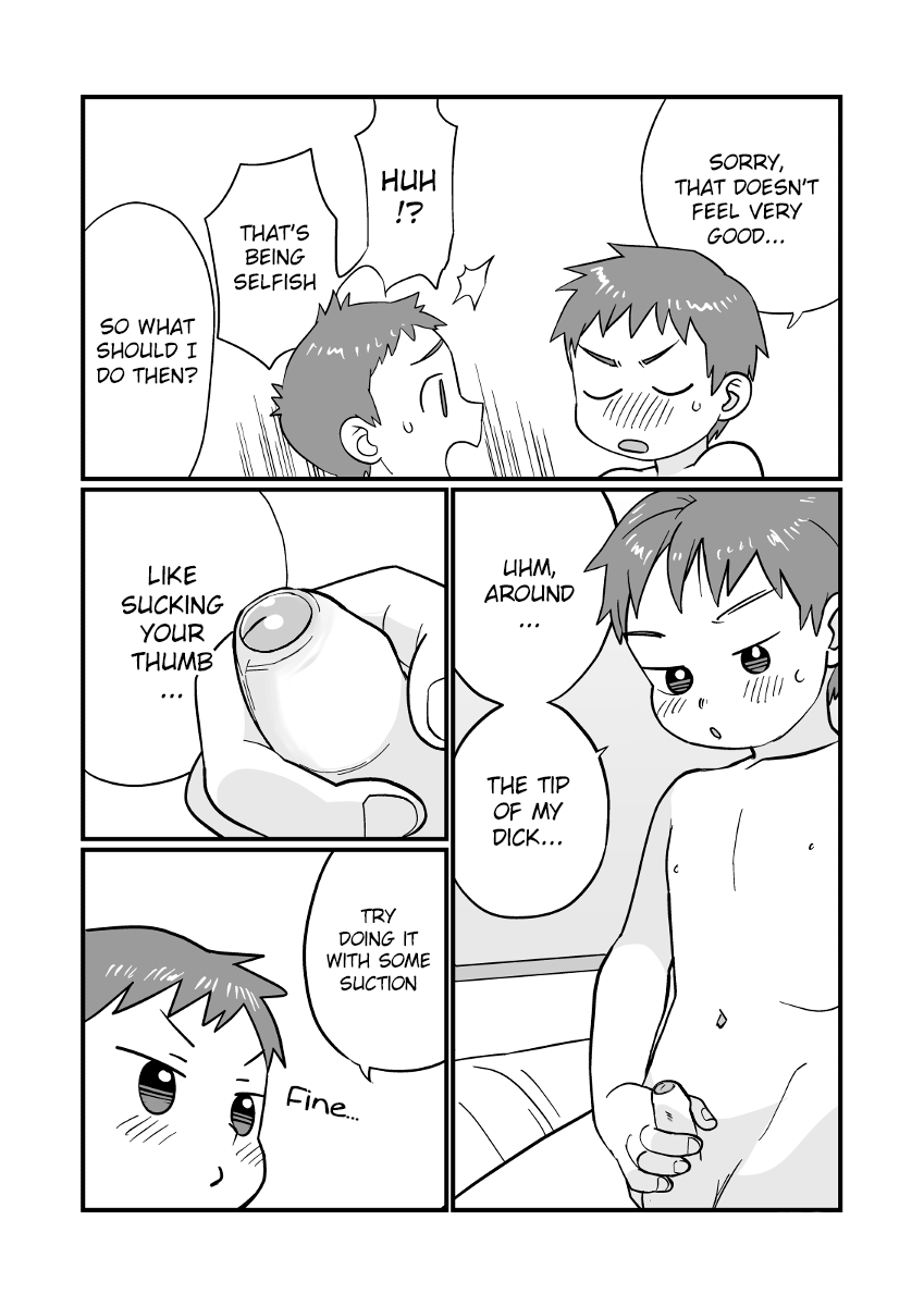 Onsen Kyoudai Chapter 1 - page 19