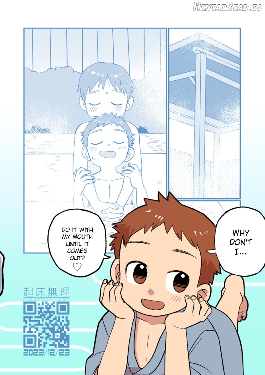 Onsen Kyoudai Chapter 1 - page 36