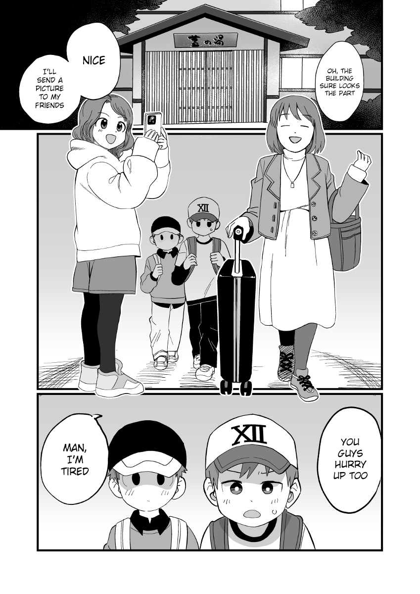 Onsen Kyoudai Chapter 1 - page 5