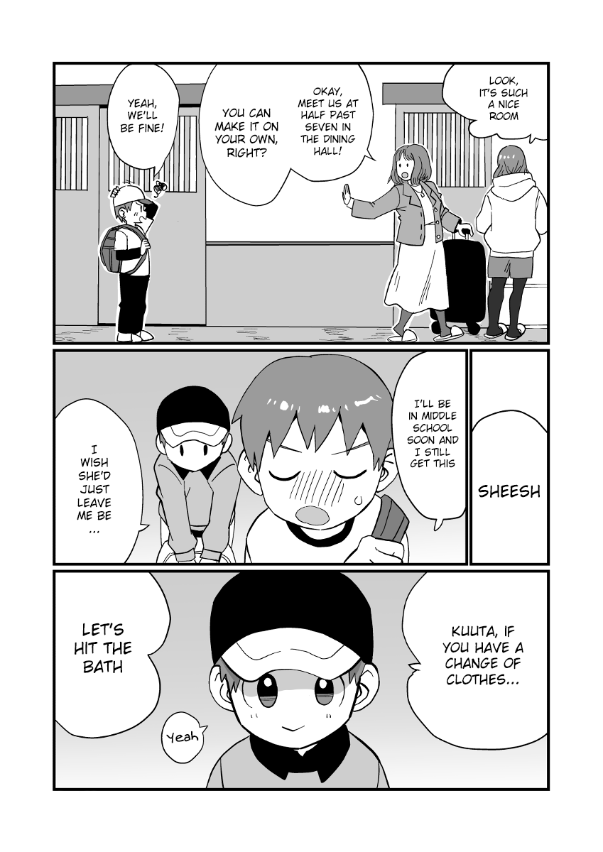 Onsen Kyoudai Chapter 1 - page 6