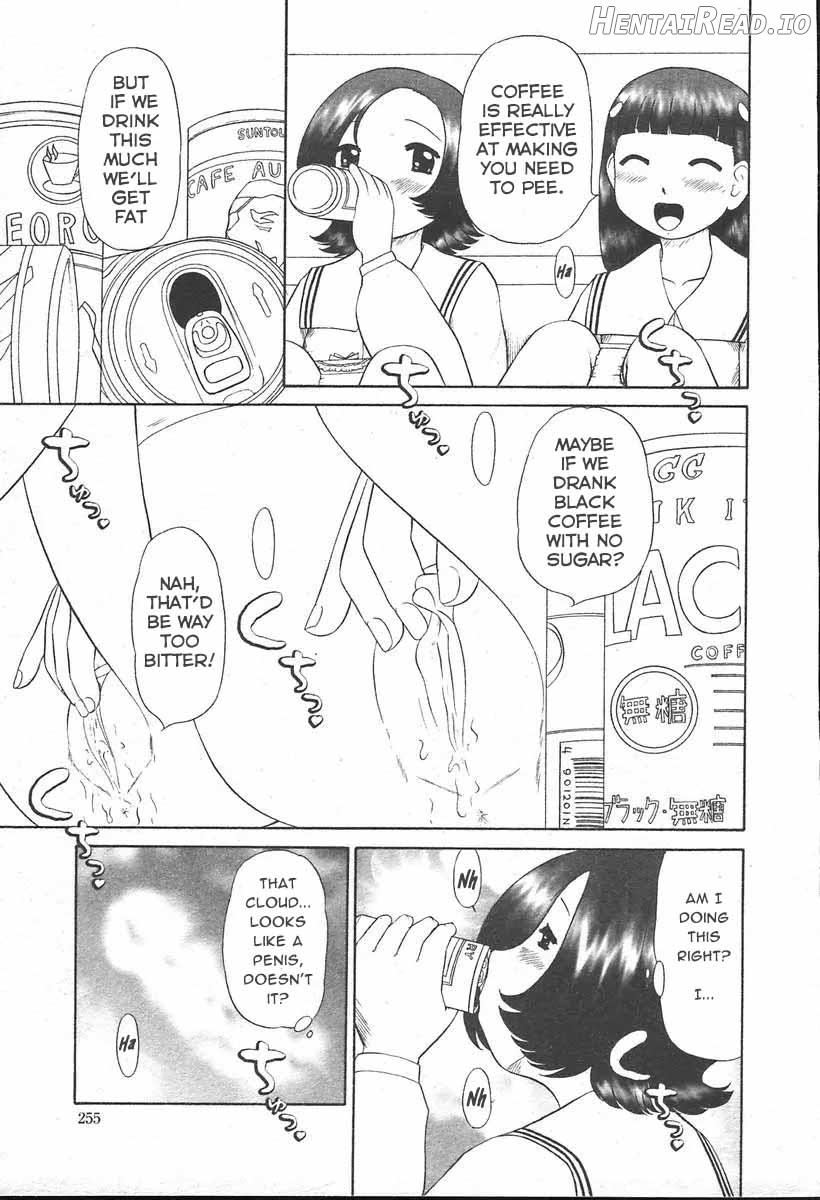 Otokonoko no Kimochi Chapter 1 - page 13