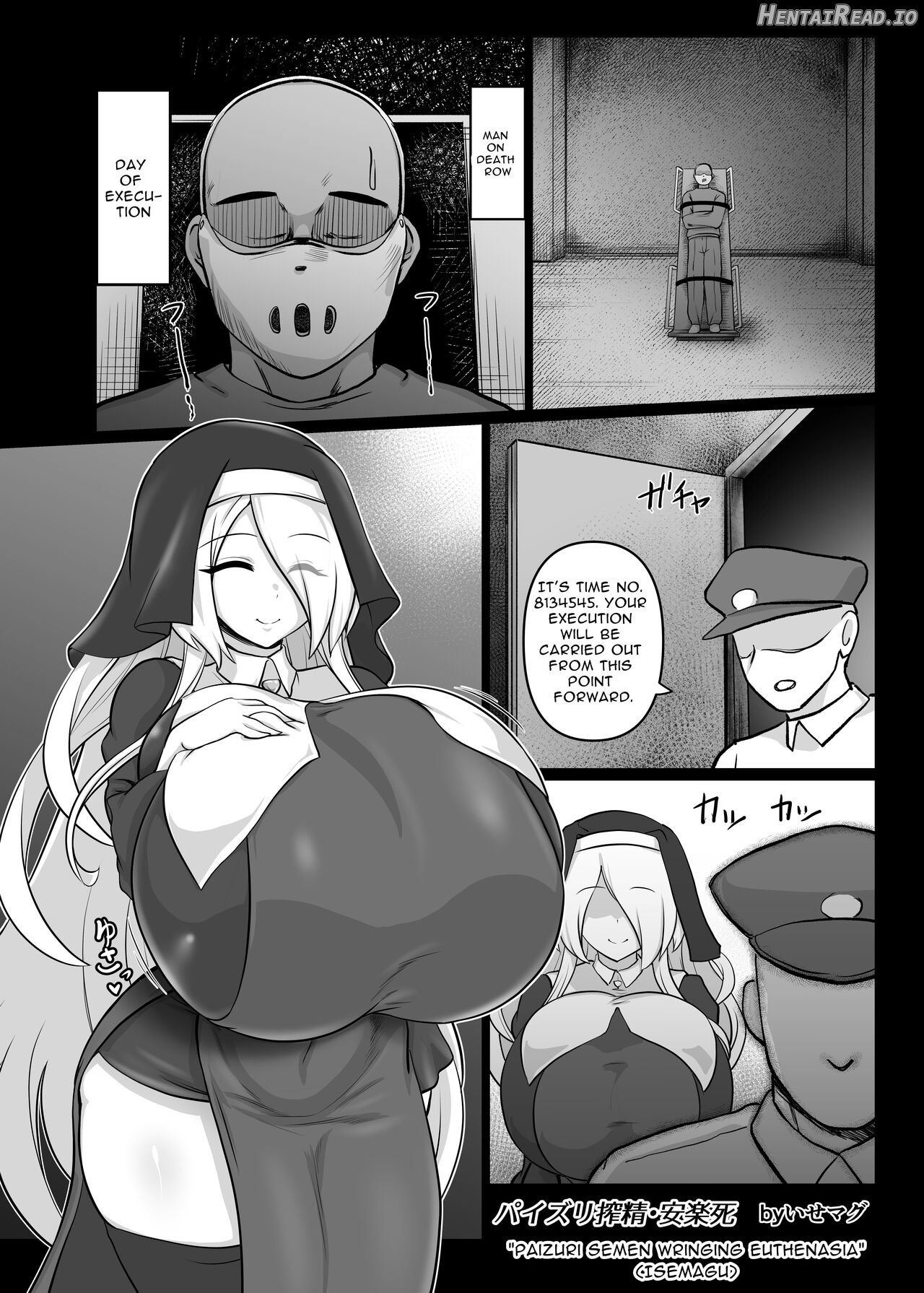 Paizuri Senmon Zasshi "Zettai Chichi Kyousha Vol. 4 Chapter 1 - page 81