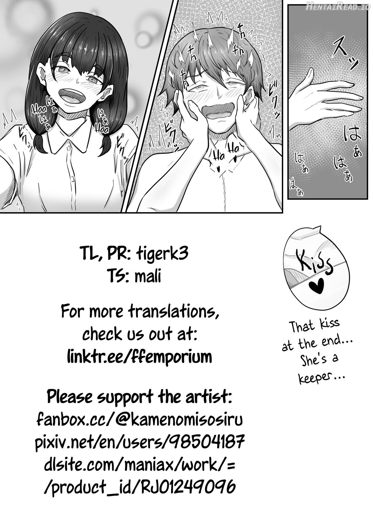 Boku wa Jimiko-chan no Ashi no Toriko ni Naru Chapter 1 - page 33