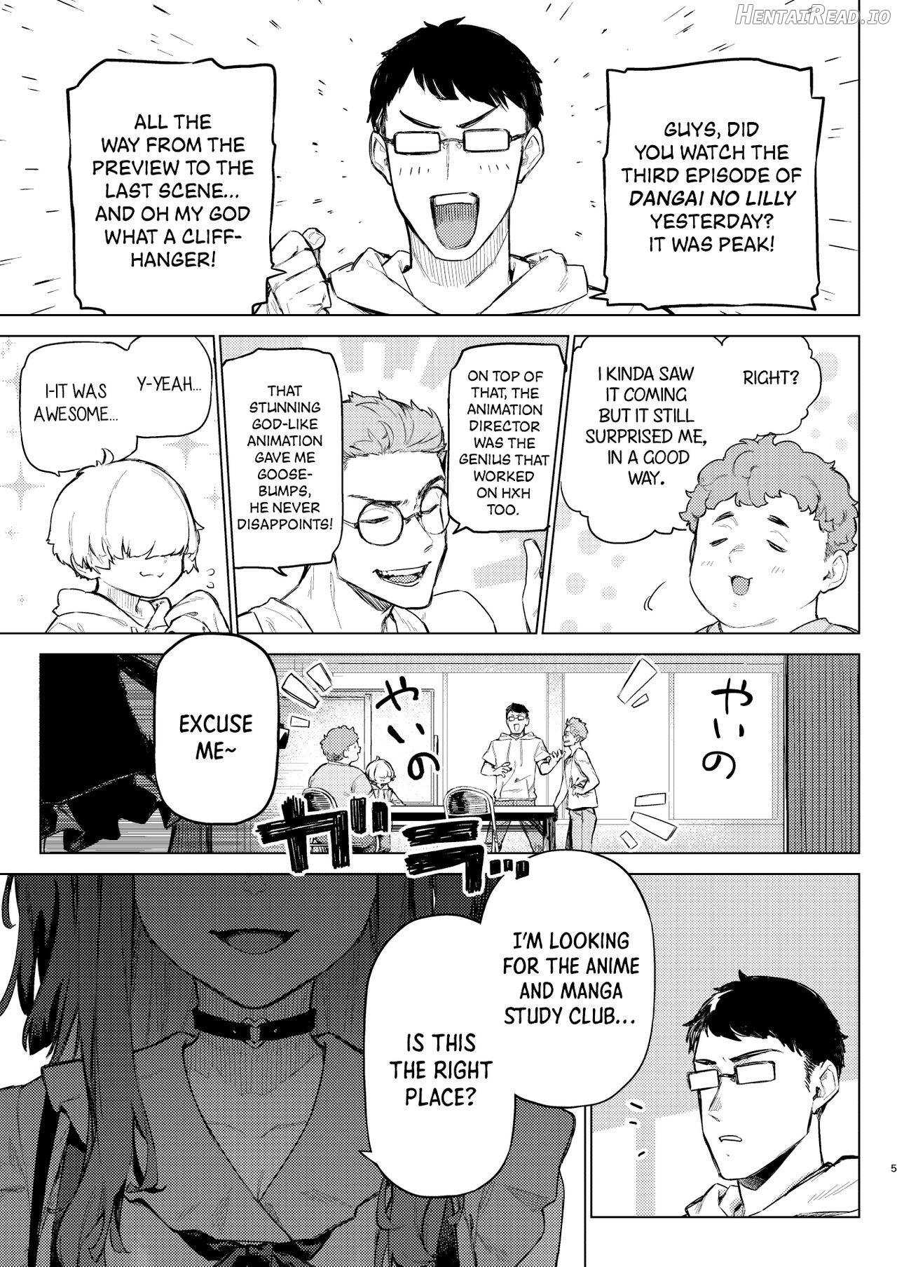 Shousou Mind Crisis!! Chapter 1 - page 4