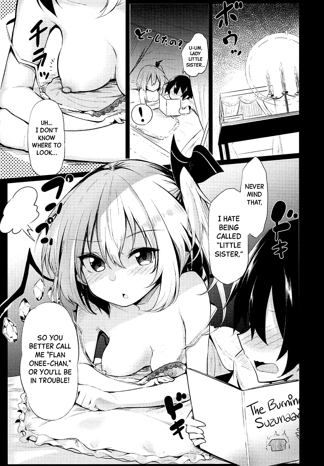 Flan Onee-chan tte Yobanakya Me Chapter 1 - page 10