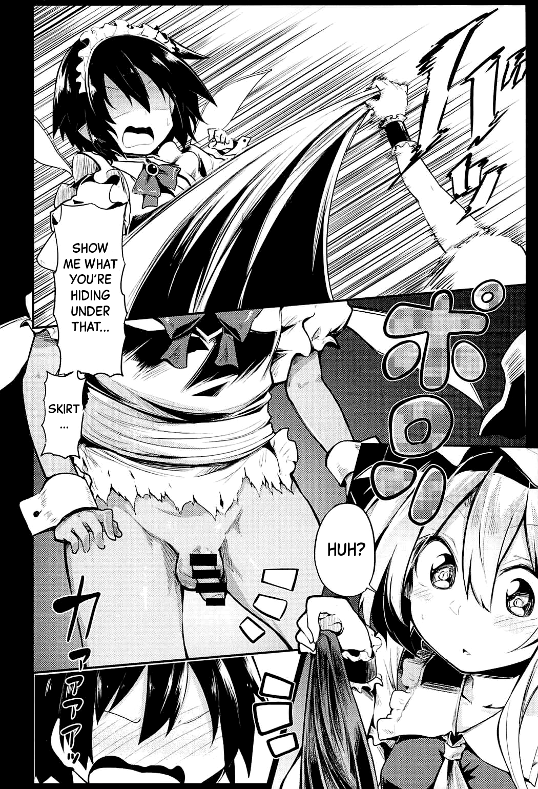 Flan Onee-chan tte Yobanakya Me Chapter 1 - page 3