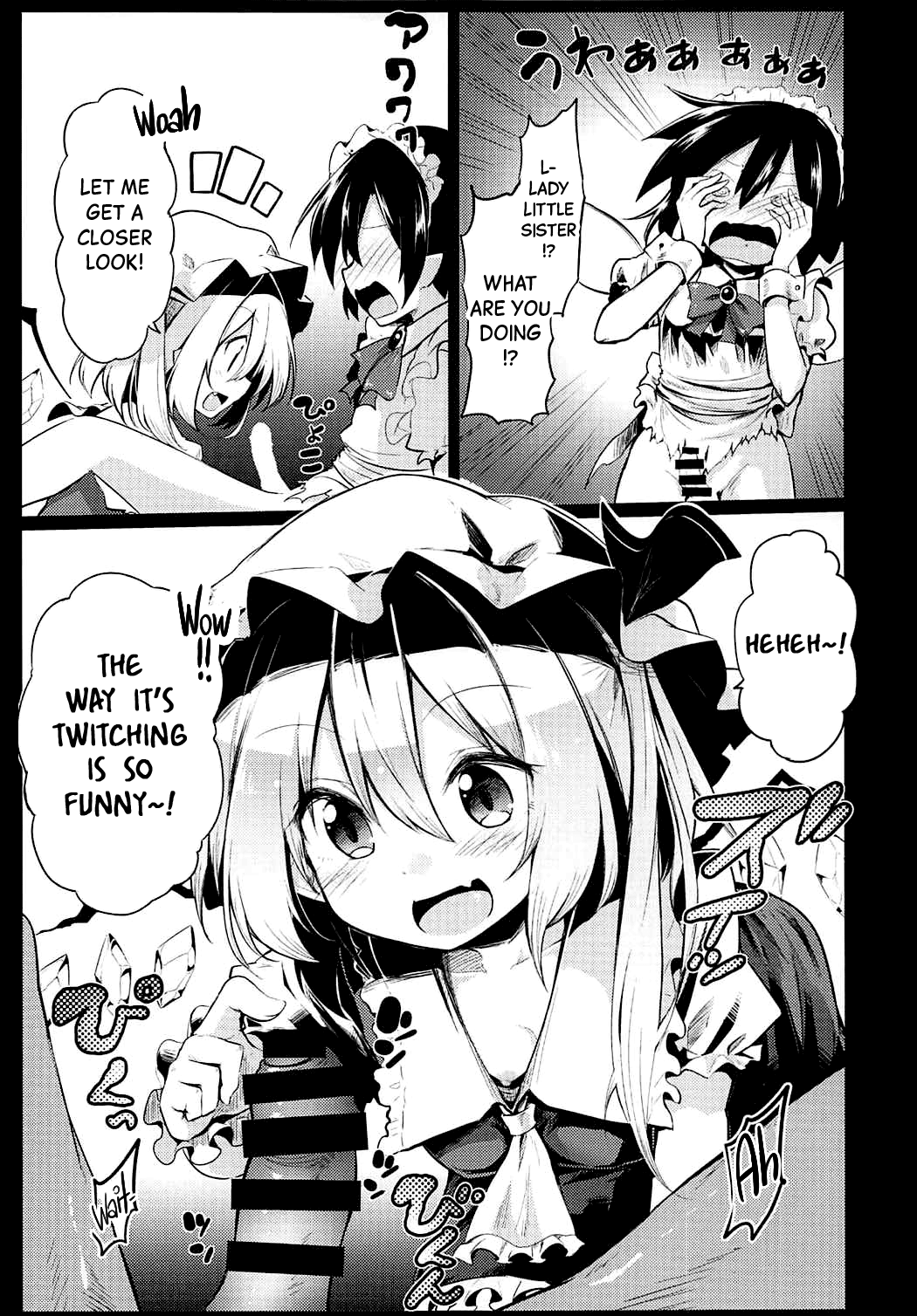 Flan Onee-chan tte Yobanakya Me Chapter 1 - page 6