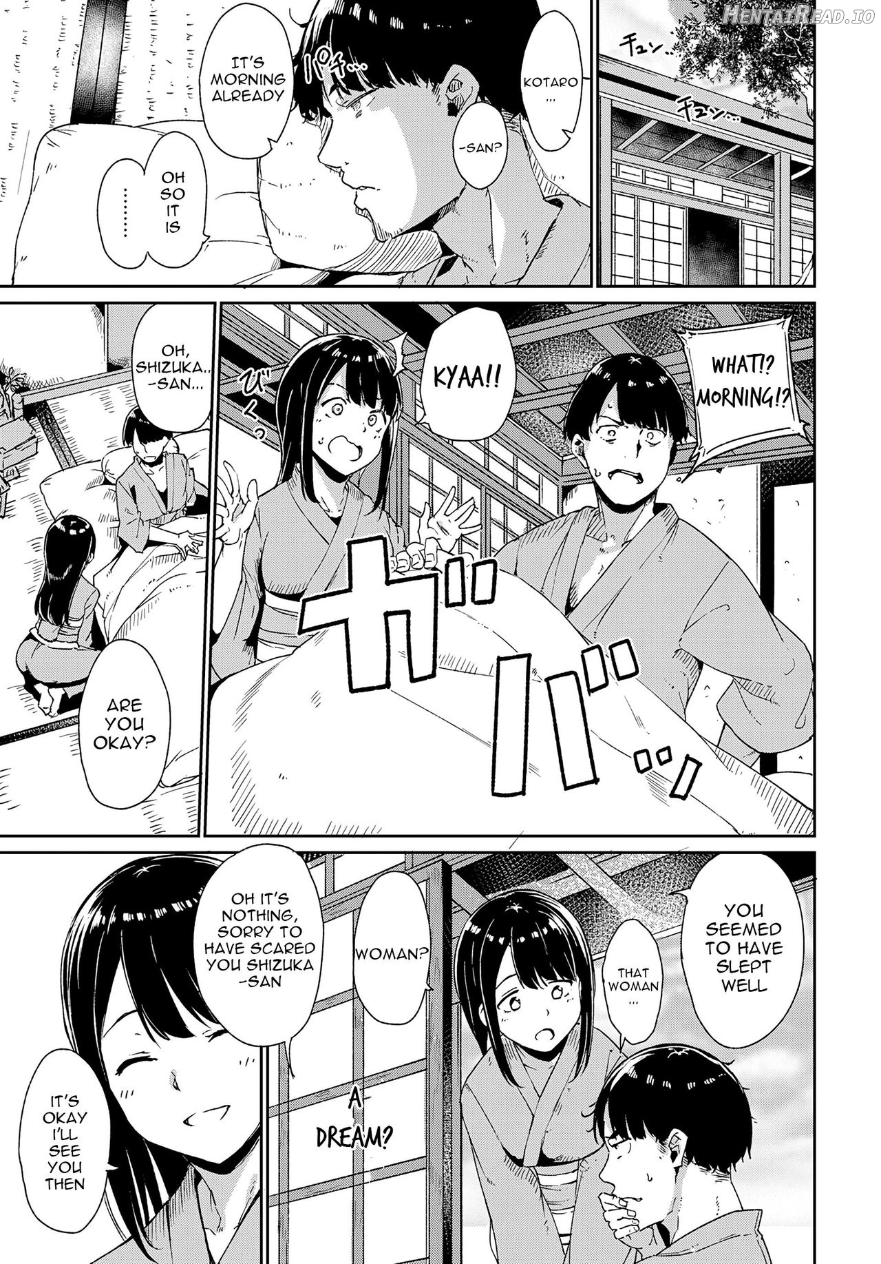 Yamitsuki Mura + Demon Maddening Spring Chapter 1 - page 25