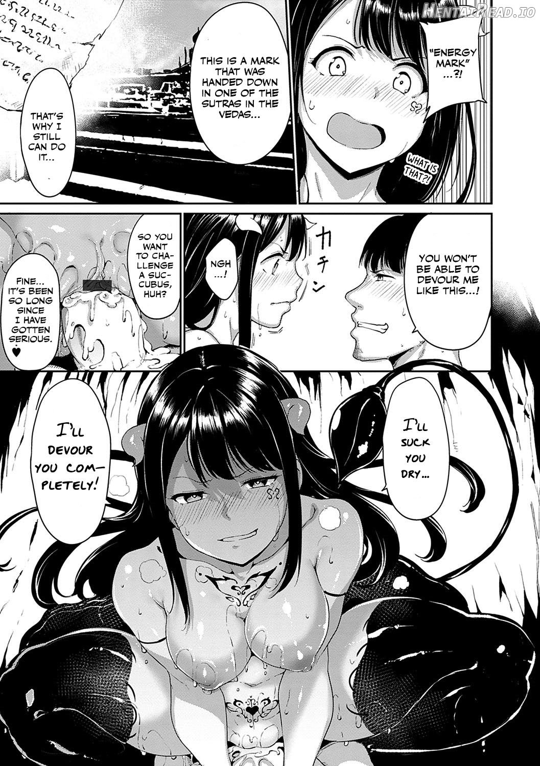 Yamitsuki Mura + Demon Maddening Spring Chapter 1 - page 67