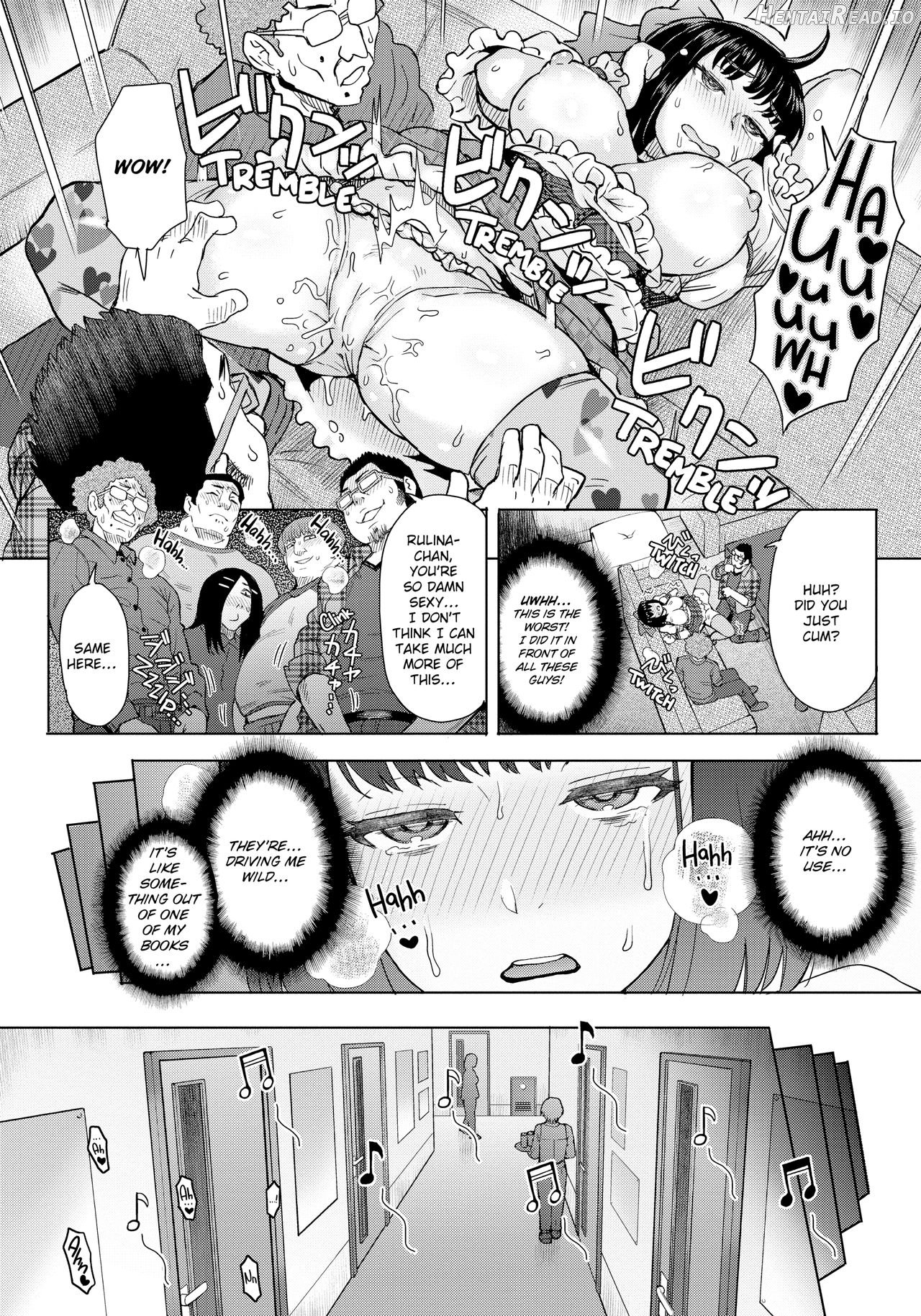 劣情ミクスチュア Chapter 1 - page 97