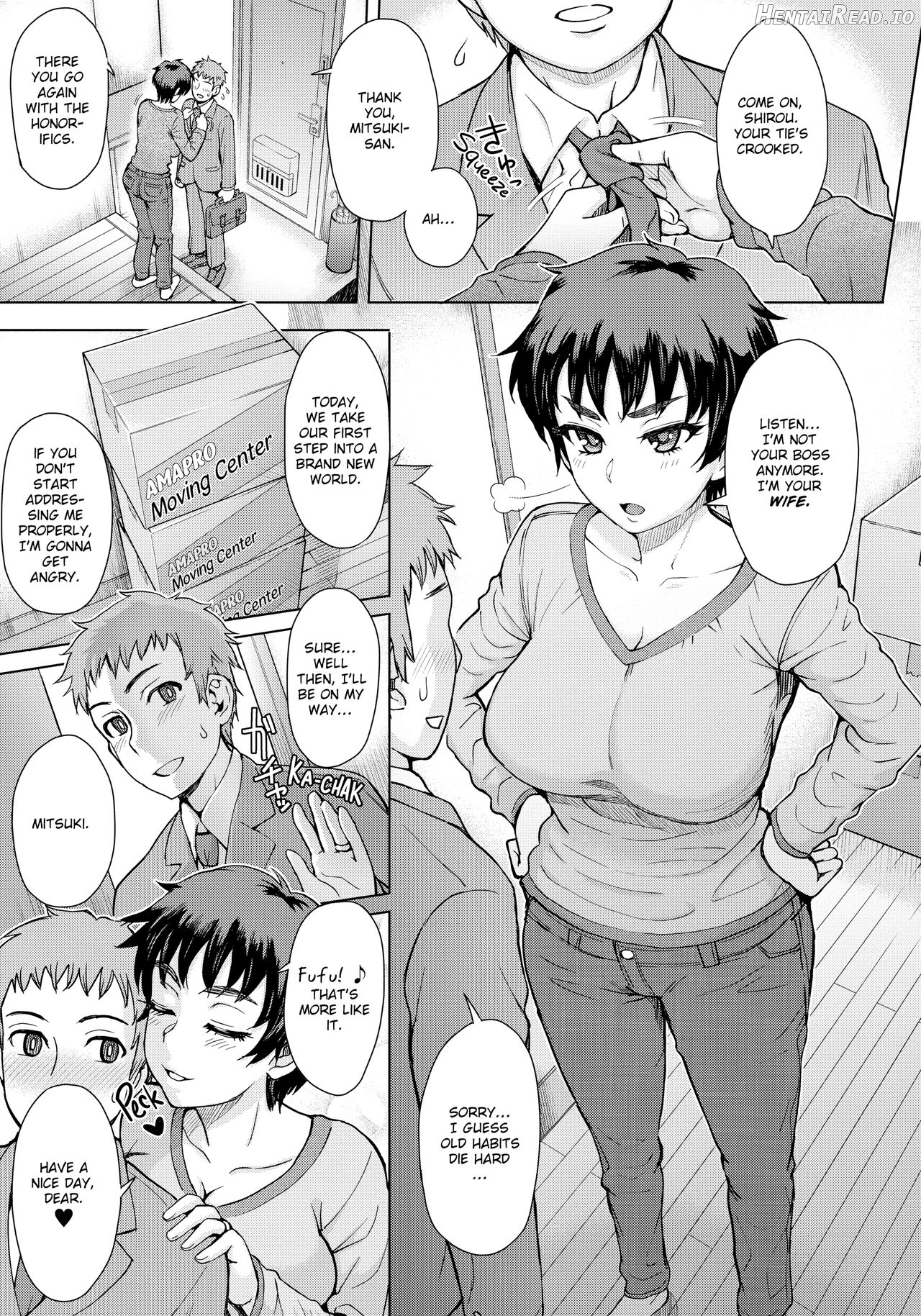 劣情ミクスチュア Chapter 2 - page 8