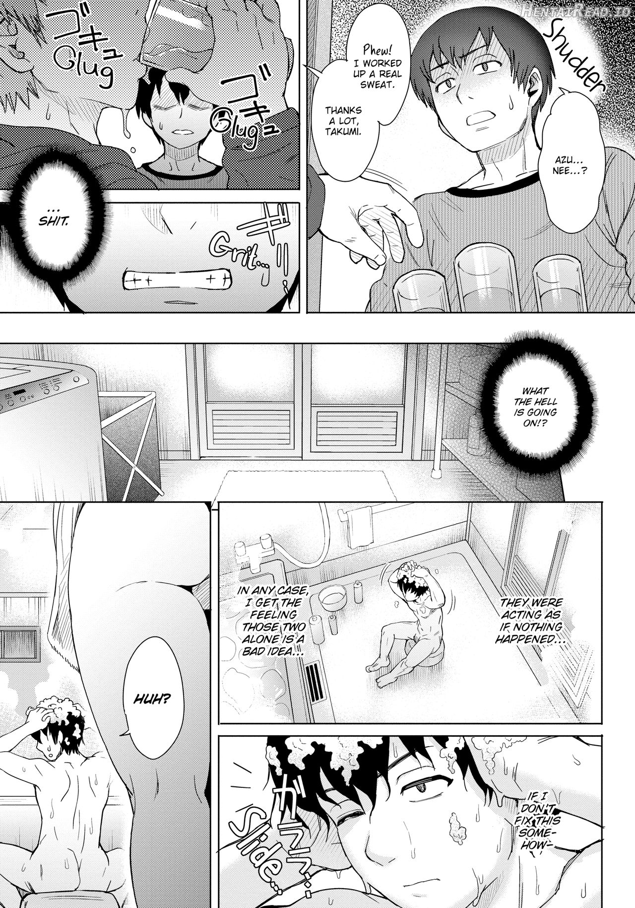 劣情ミクスチュア Chapter 2 - page 38