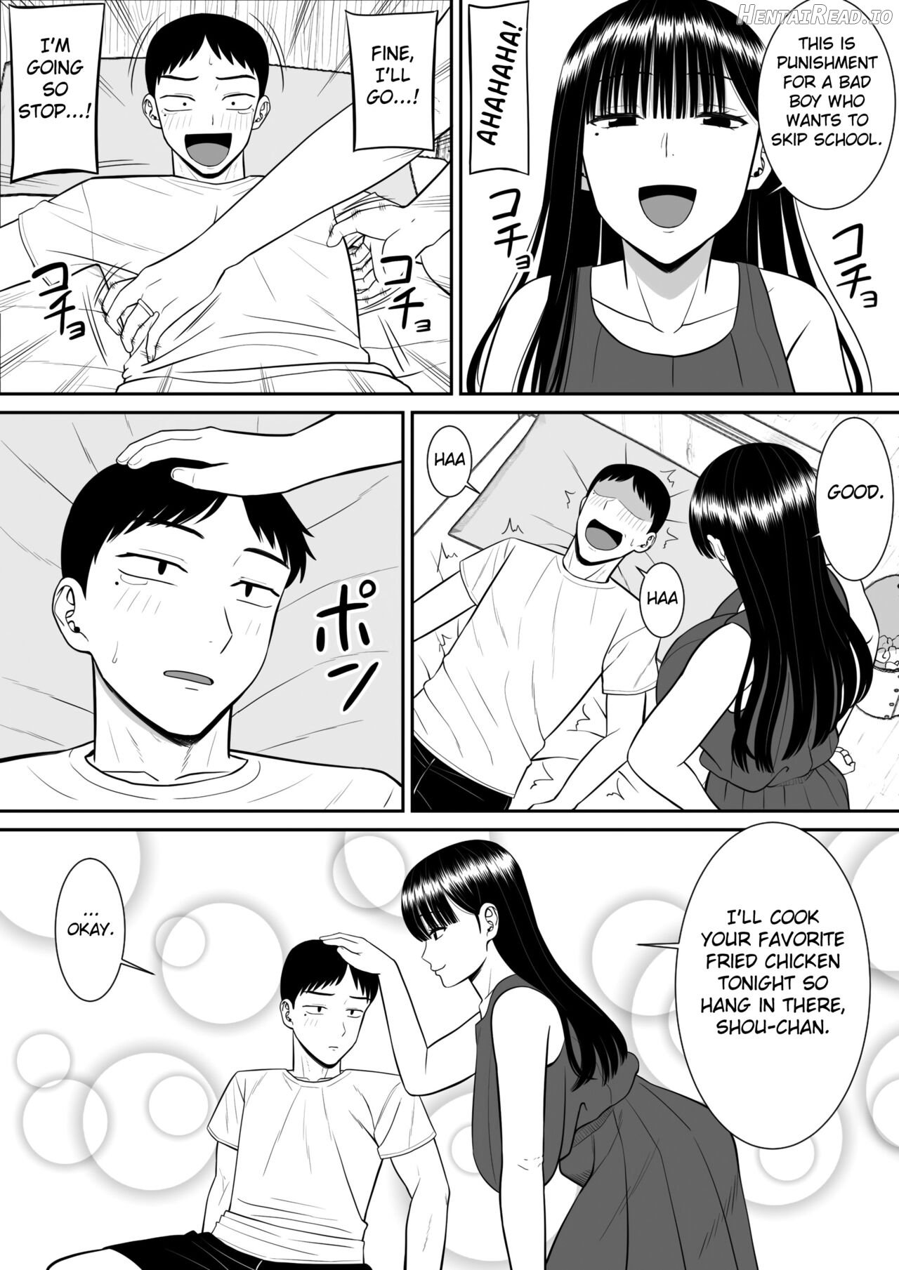 Ijimekko ni Haha o Netorareta Hanashi Dare ka Kikitai? Chapter 1 - page 5