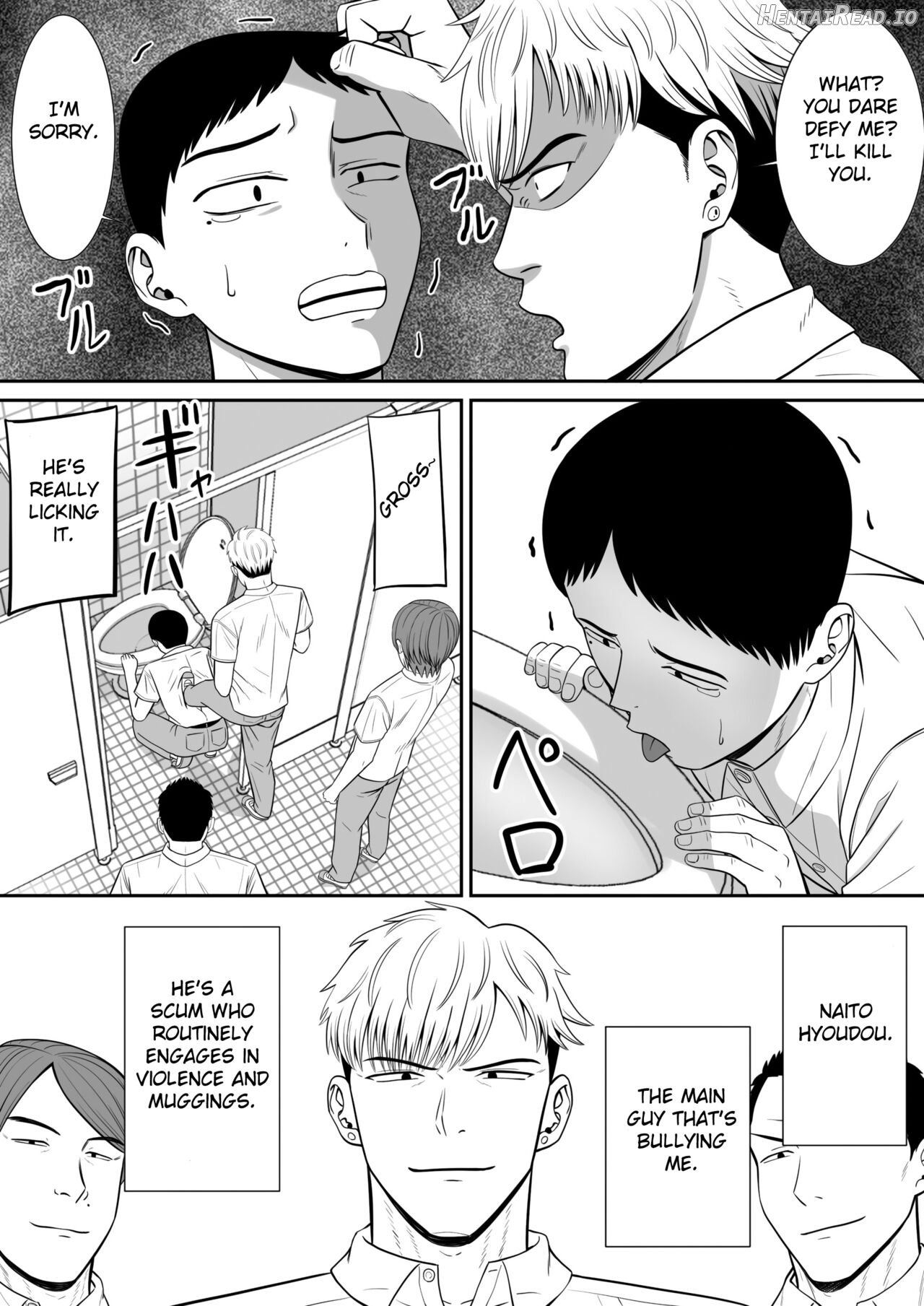 Ijimekko ni Haha o Netorareta Hanashi Dare ka Kikitai? Chapter 1 - page 8